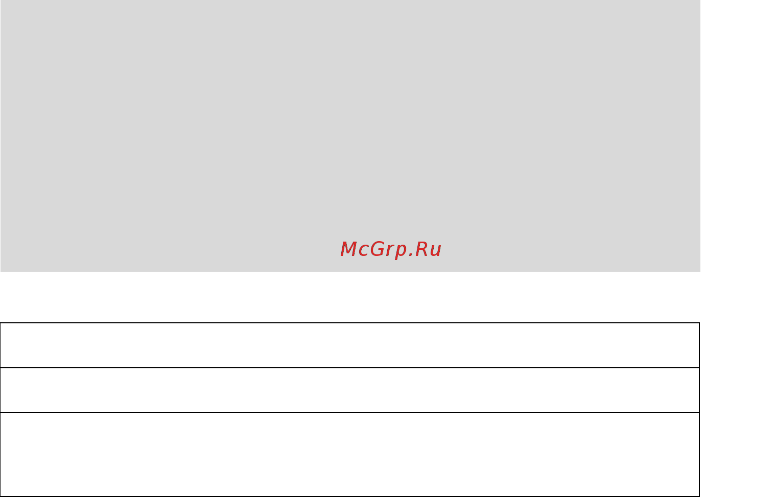 Daikin FNQ25A [9/16] Очистка дренажного поддона
