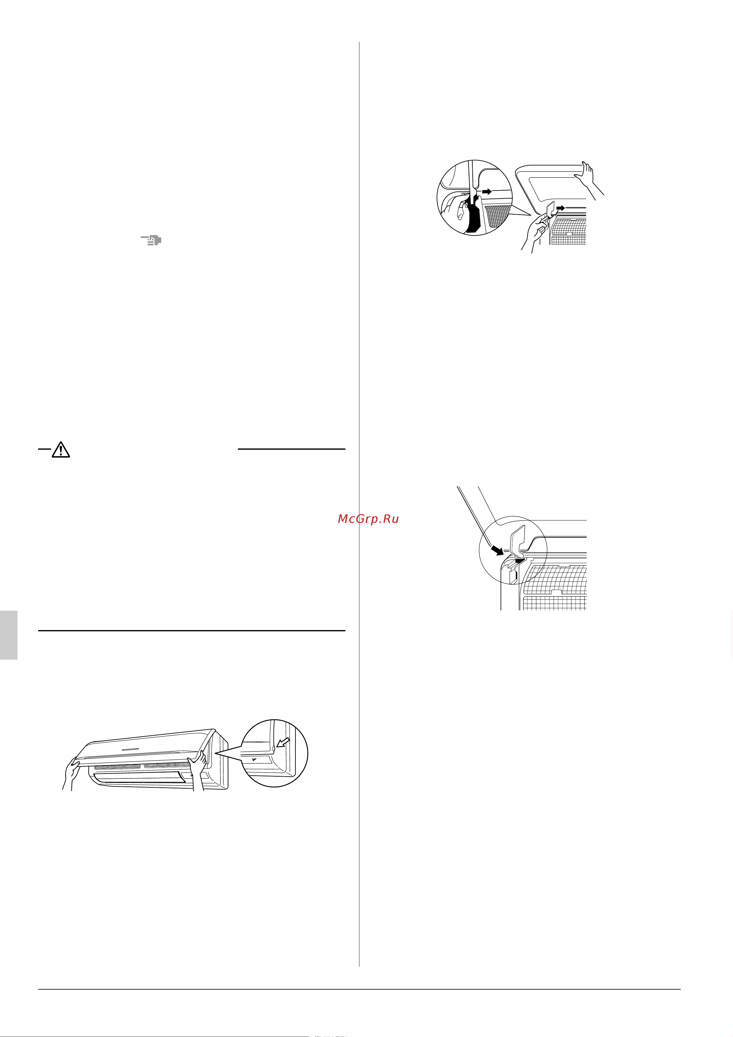 Daikin FAQ100C / RZQG100L8V1 [16/22] Очистка до и после сезонного использования включение после длительного простоя