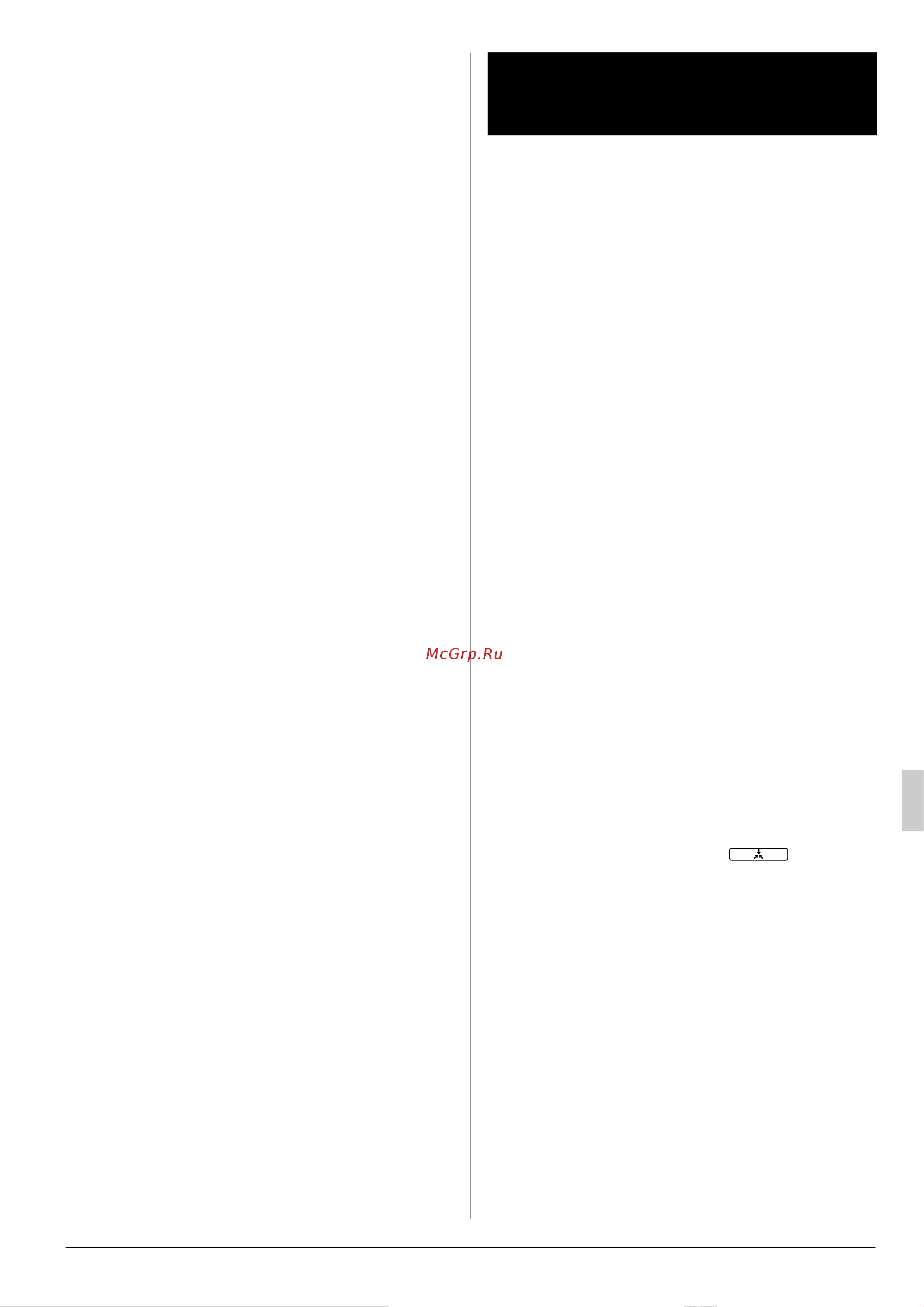 Daikin FAQ100C / RZQG100L8V1 [17/22] Ошибочные симптомы нарушения работы кондиционера