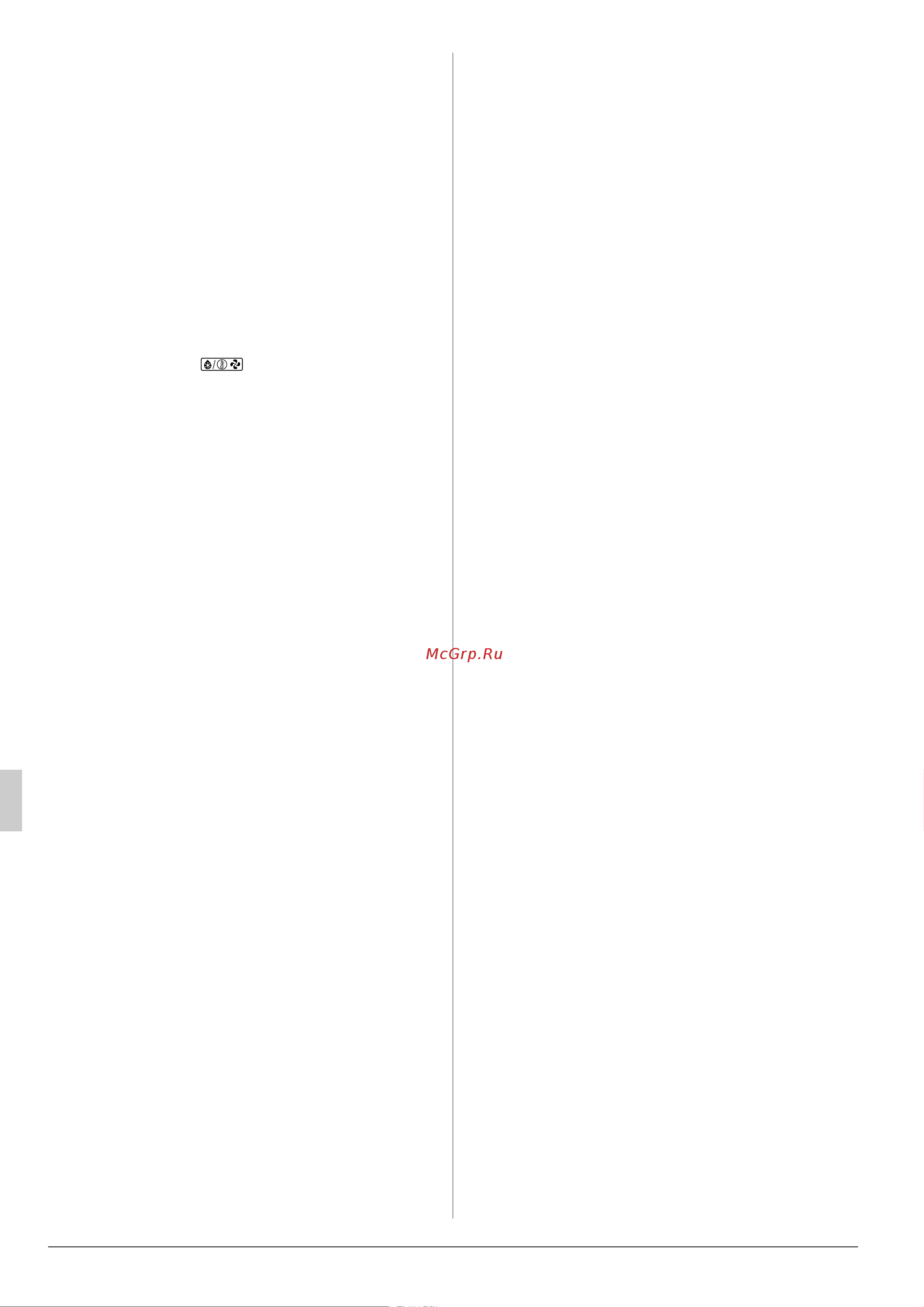 Daikin FAQ100C / RZQG100L8V1 Инструкция по эксплуатации онлайн [18/22] 277747