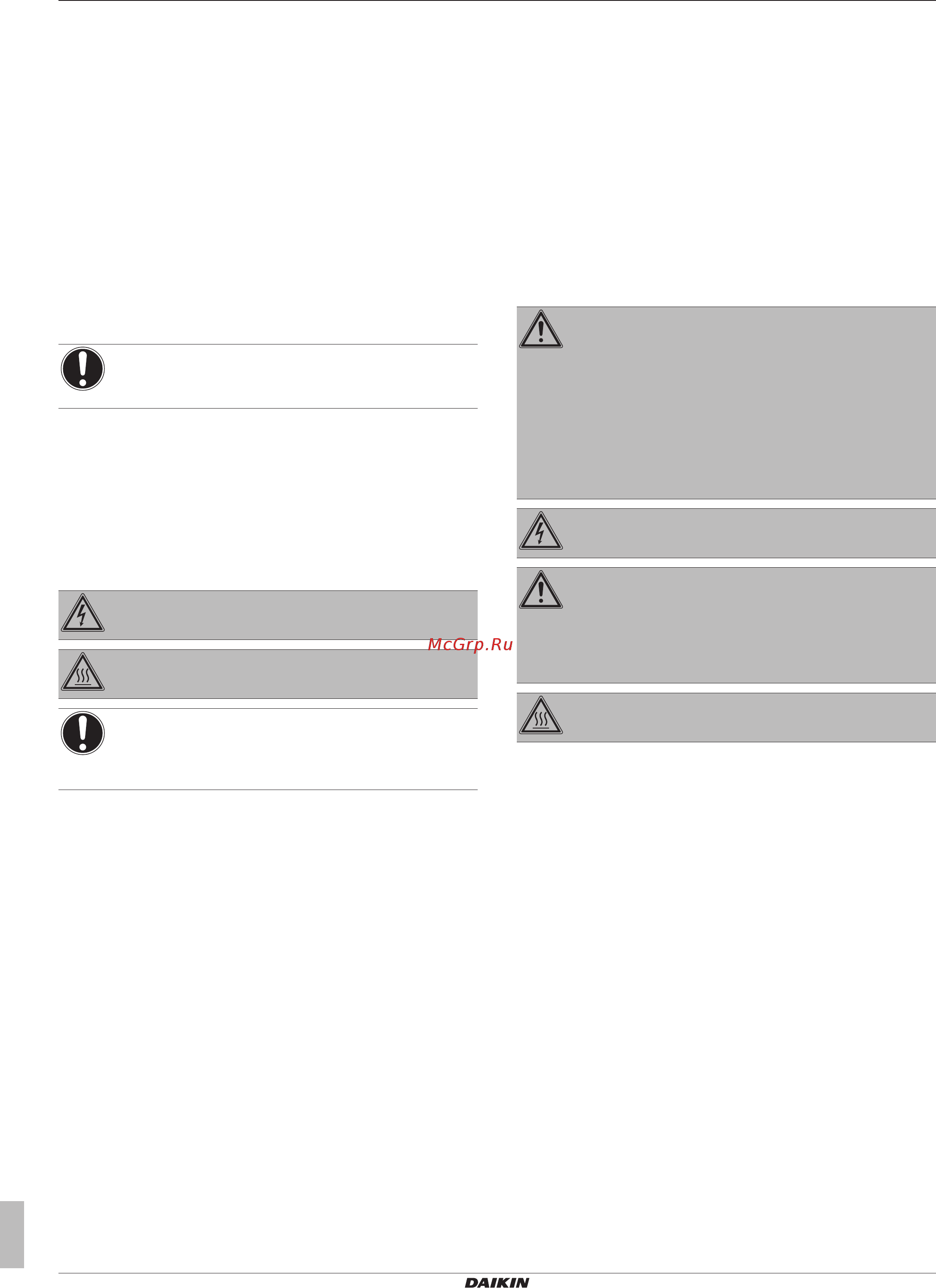 Daikin FBQ100D_RZQSG100L9V [26/52] Troubleshooting