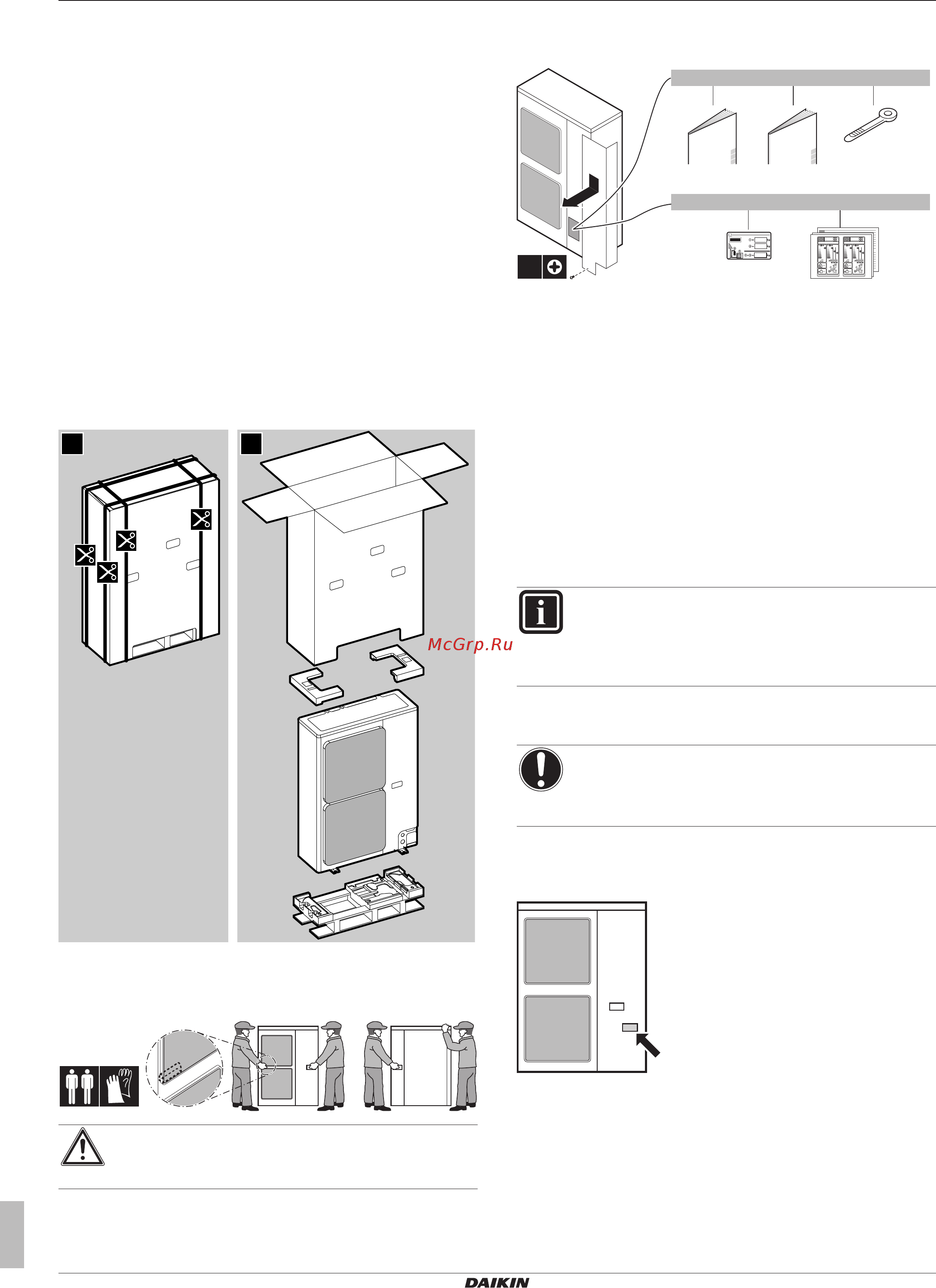 Daikin FBQ100D_RZQG100L9V [6/52] About the box