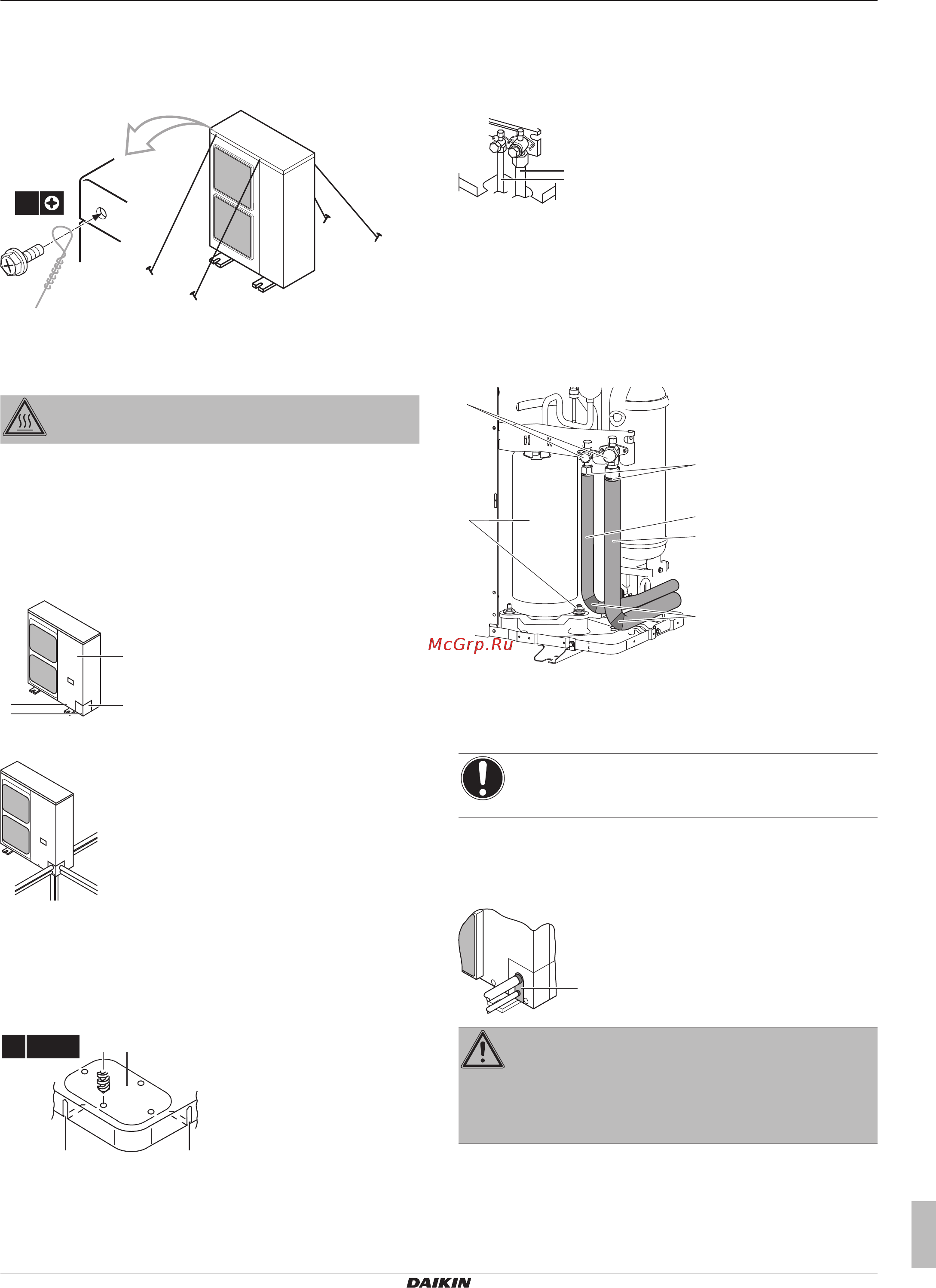 Daikin RZQG-L9V1 [5/16] Чтобы избежать опрокидывания наружного агрегата