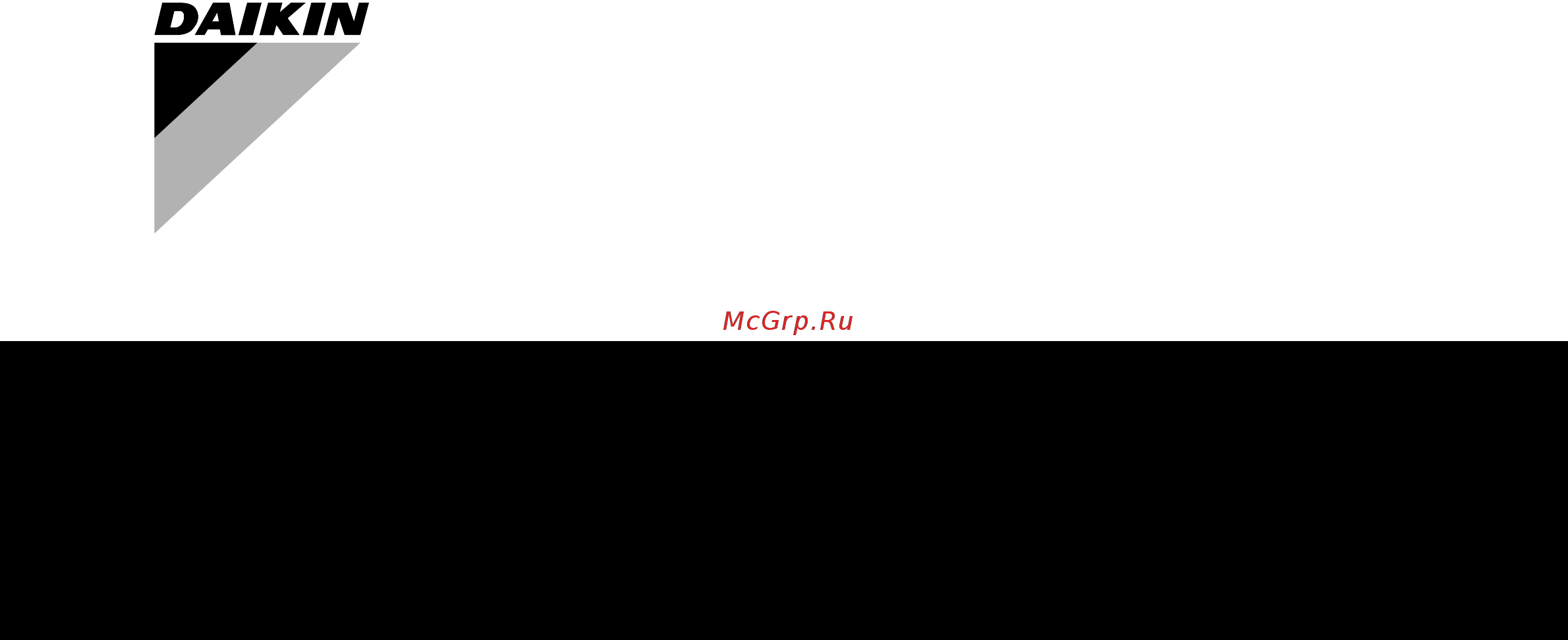 Daikin FBQ35D_RXS35L3 Инструкция по монтажу (внутр. блок) онлайн