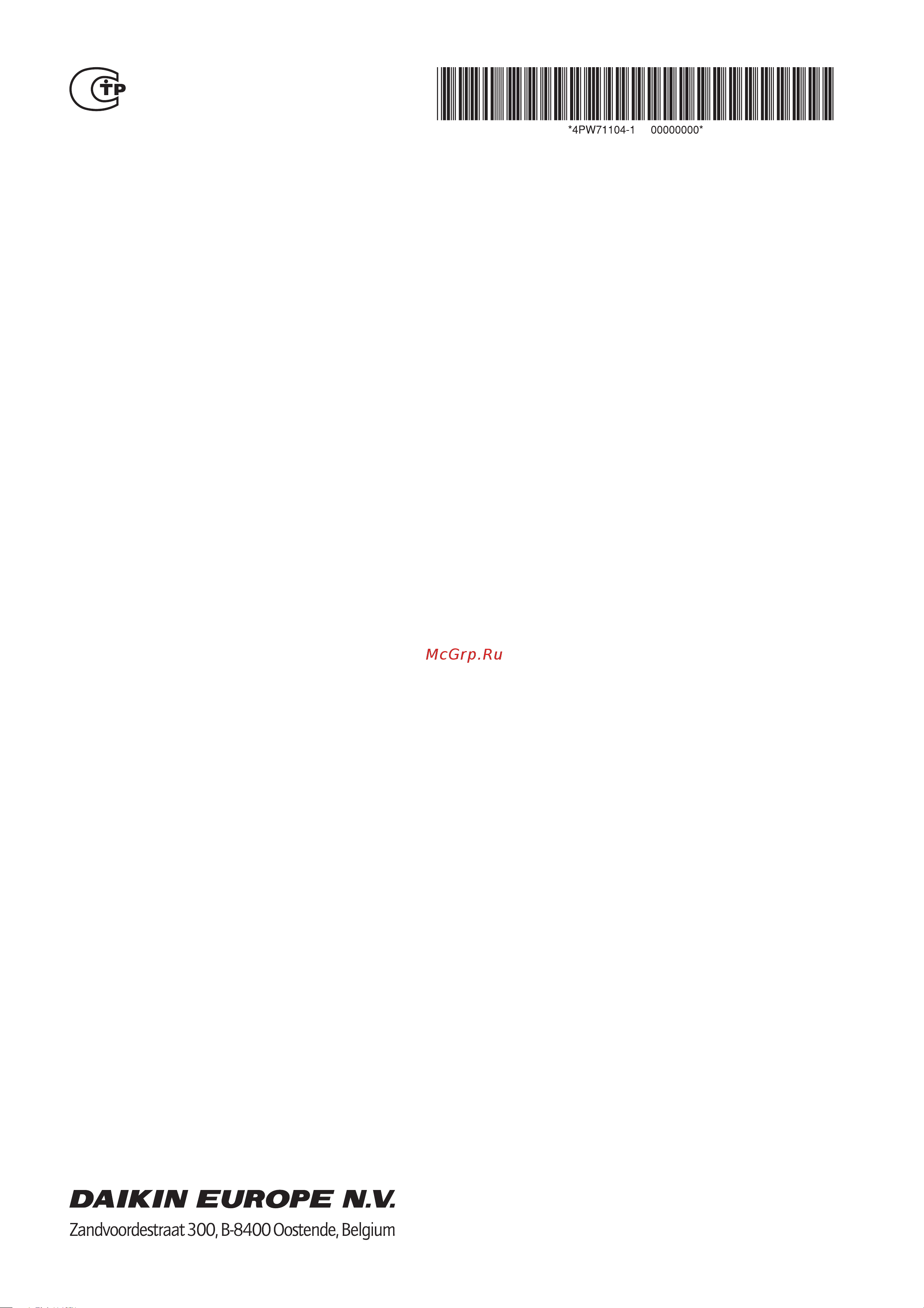 Daikin FDQ125C_RZQSG125L9V Инструкция по эксплуатации онлайн [12/12] 211475