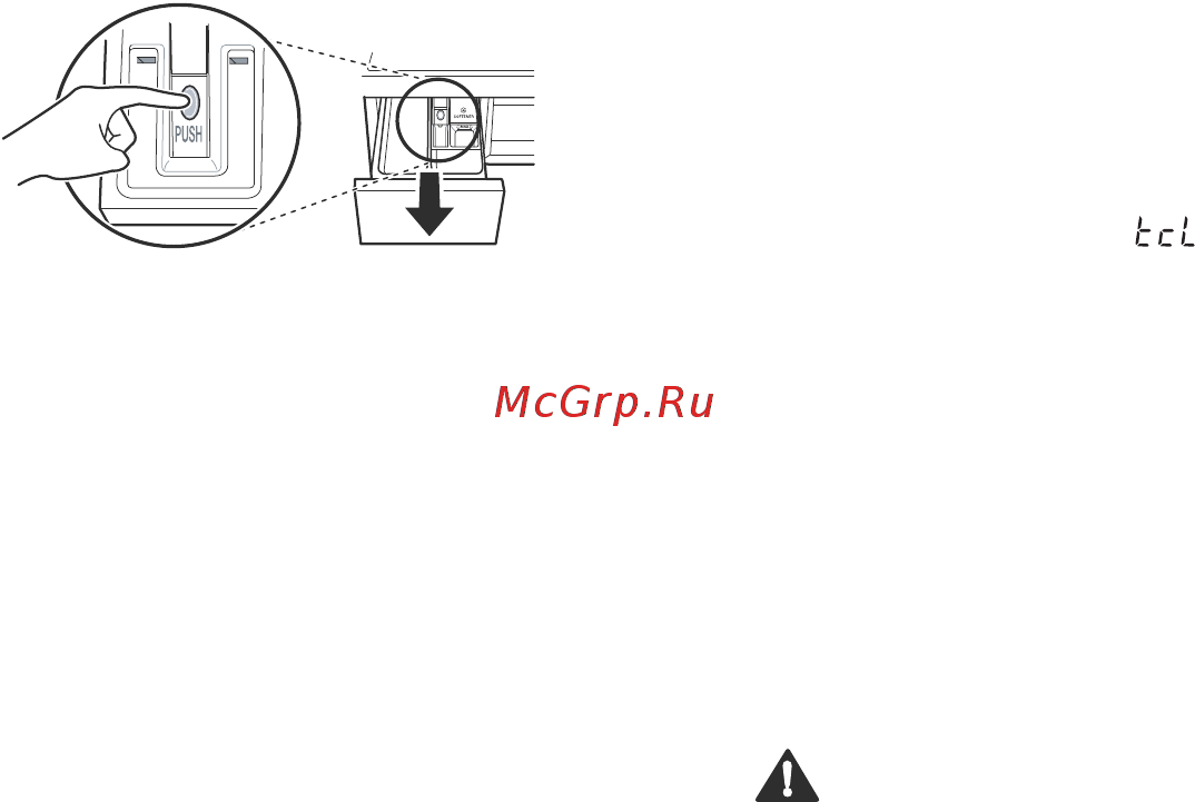 LG FH0B8ND3 [36/48] Очистка барабана