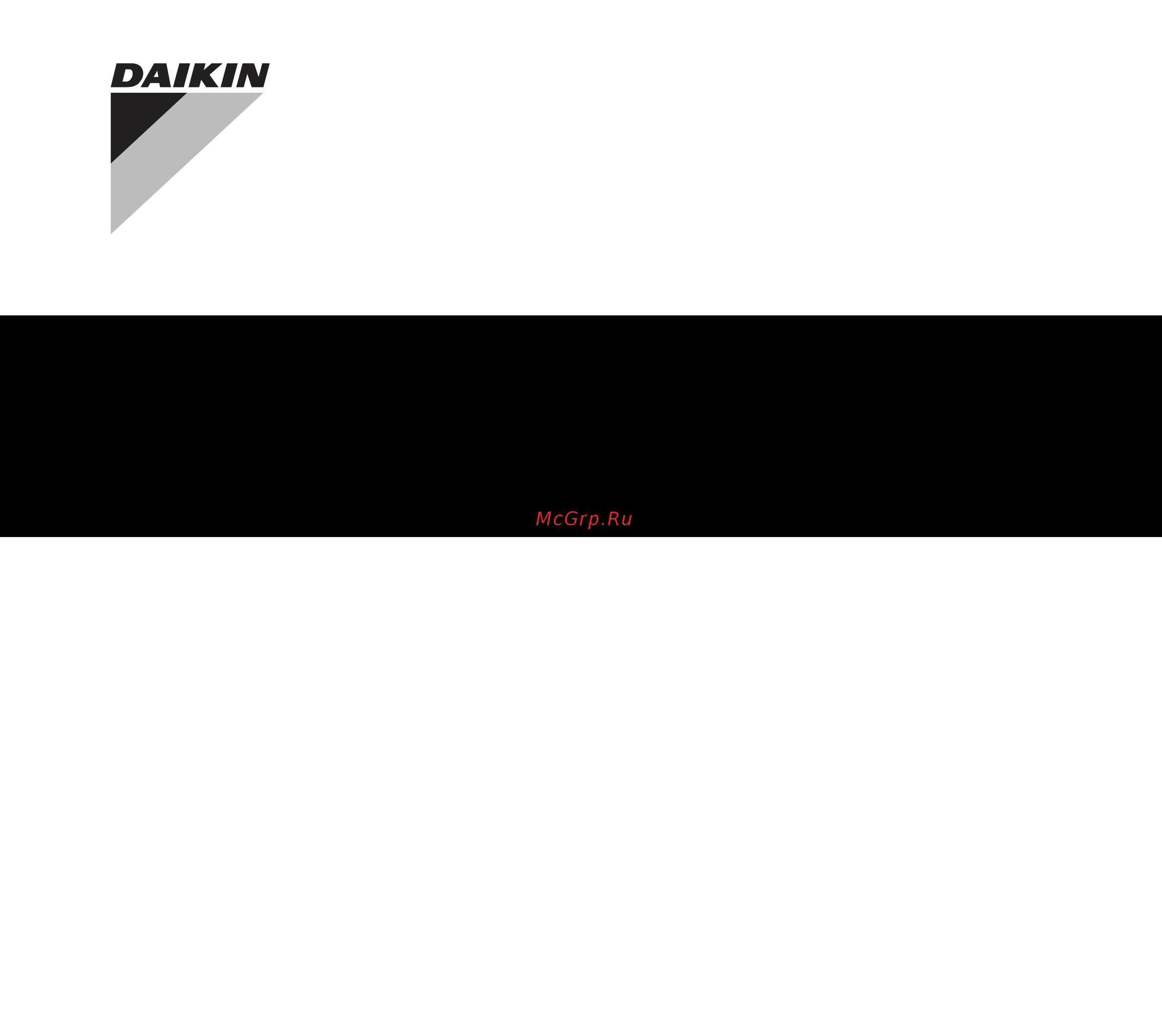 Daikin FFQ25C_RXS25L3 Инструкция по монтажу (внутр. блок) онлайн