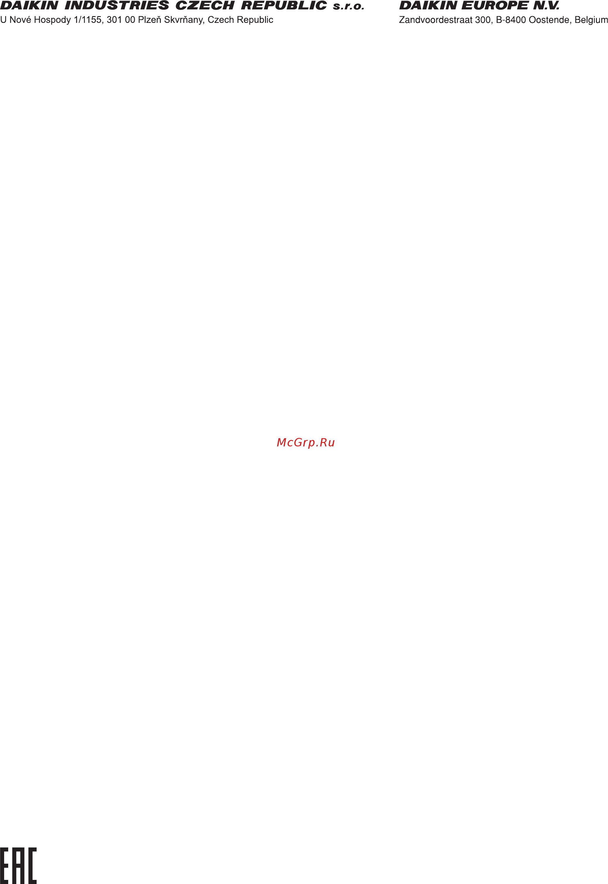 Daikin FFQ25C_RXS25L3 Инструкция по монтажу (внутр. блок) онлайн [16/16] 211489