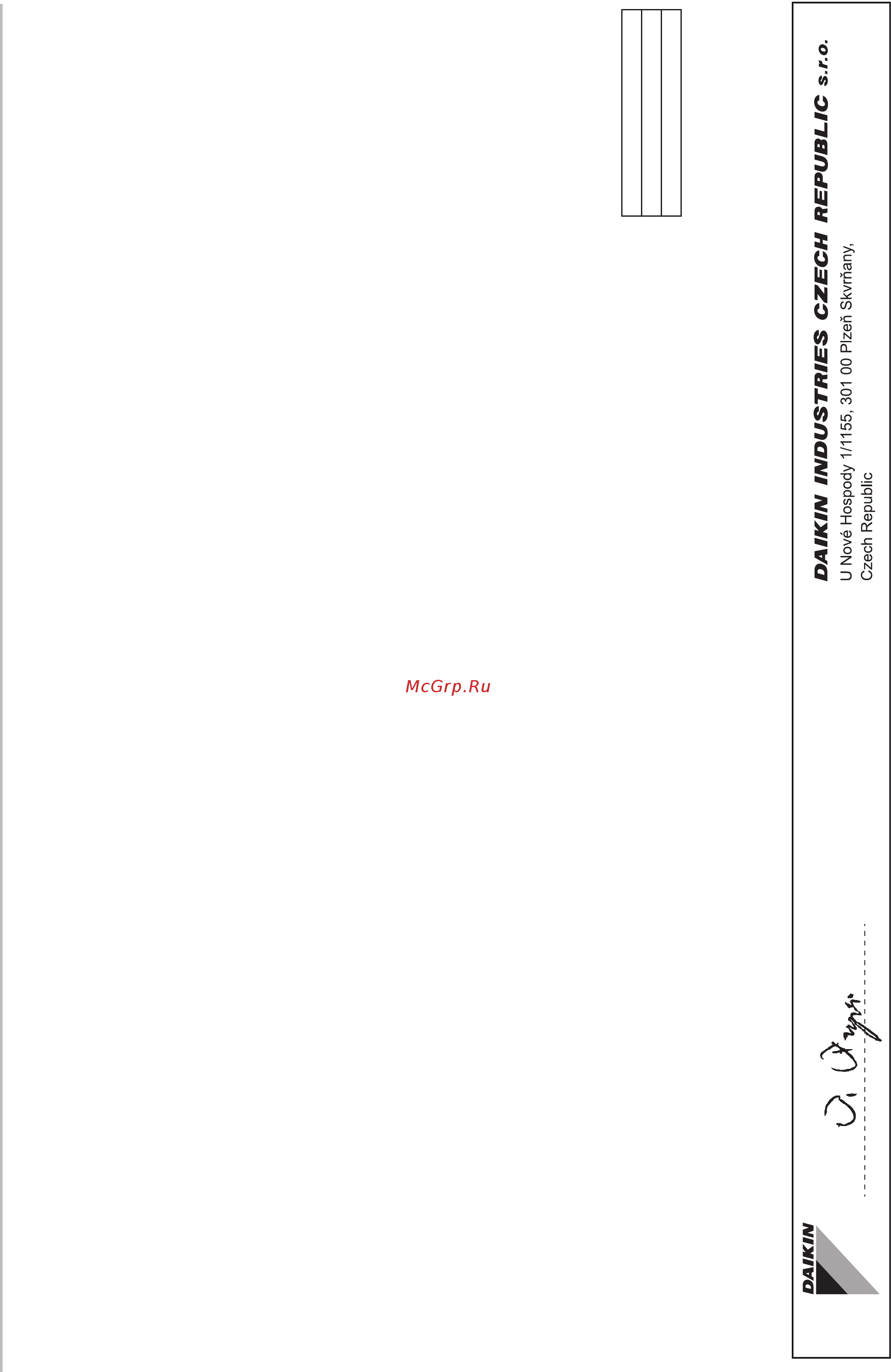 Daikin FCQG71F_RZQG71L9V [3/20] P290872 8b