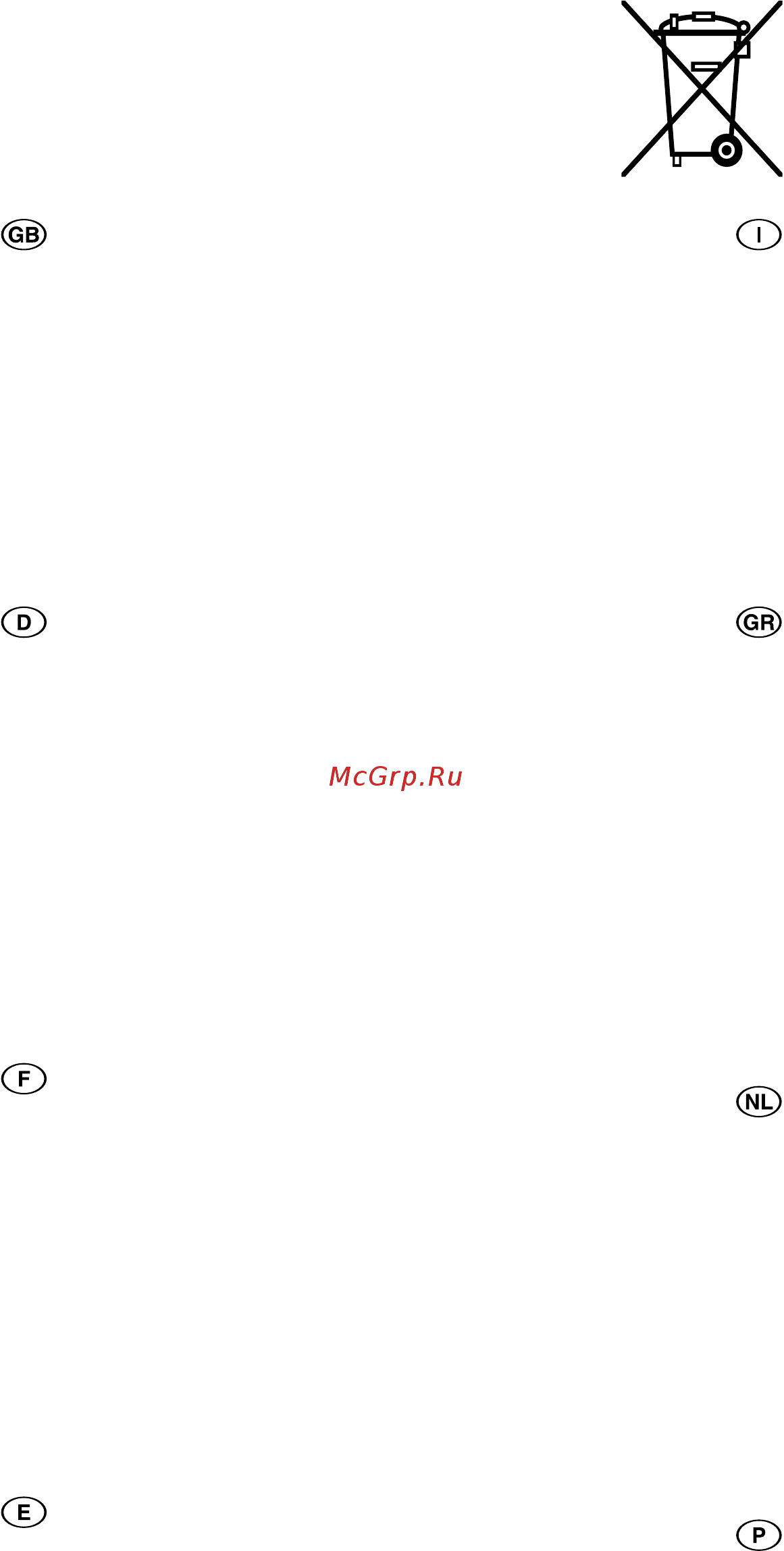 Daikin FUQ71C_RZQG71L9V [3/24] Disposal requirements