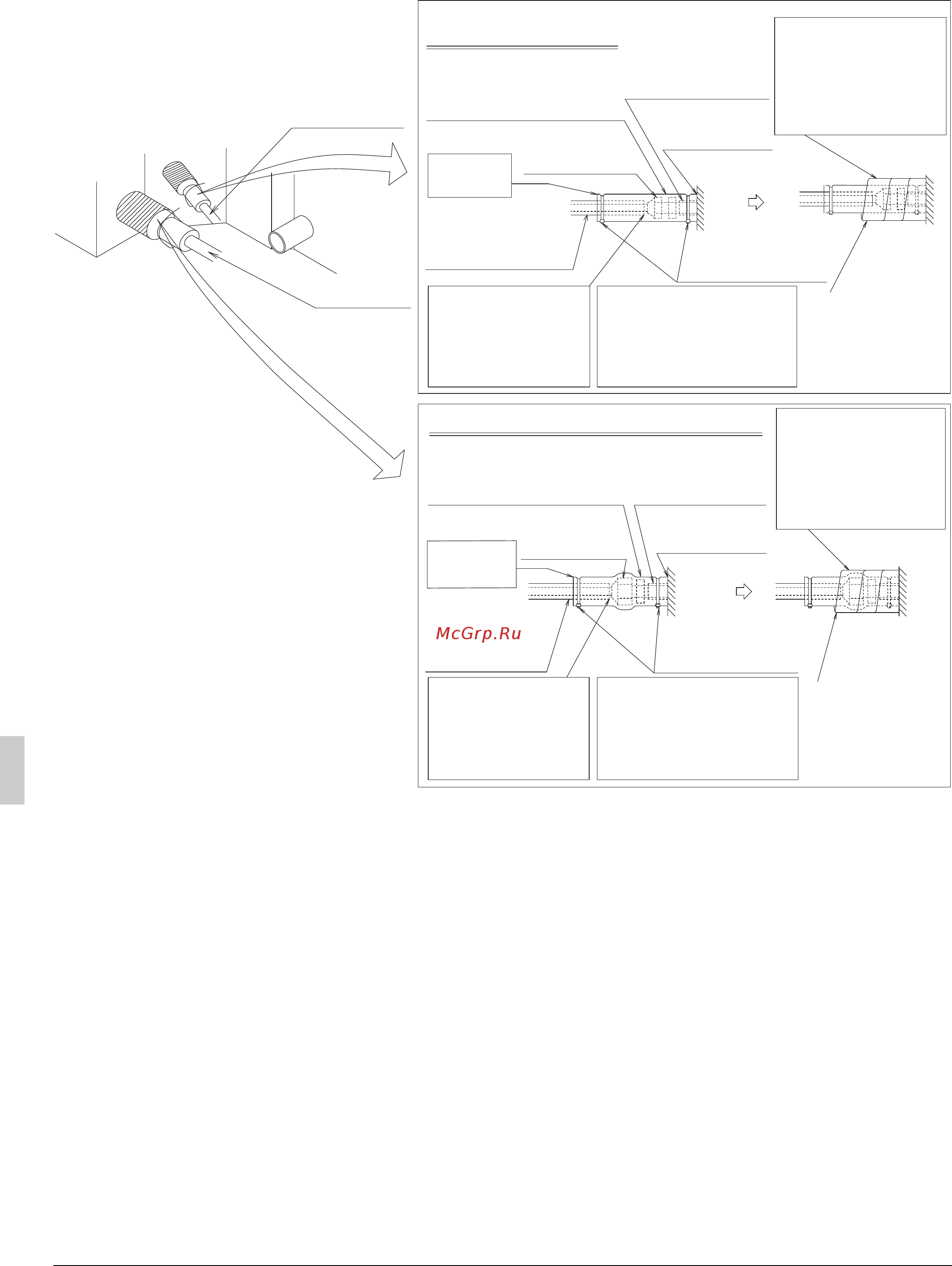 Daikin FUQ125CVEB [18/45] Газопровод