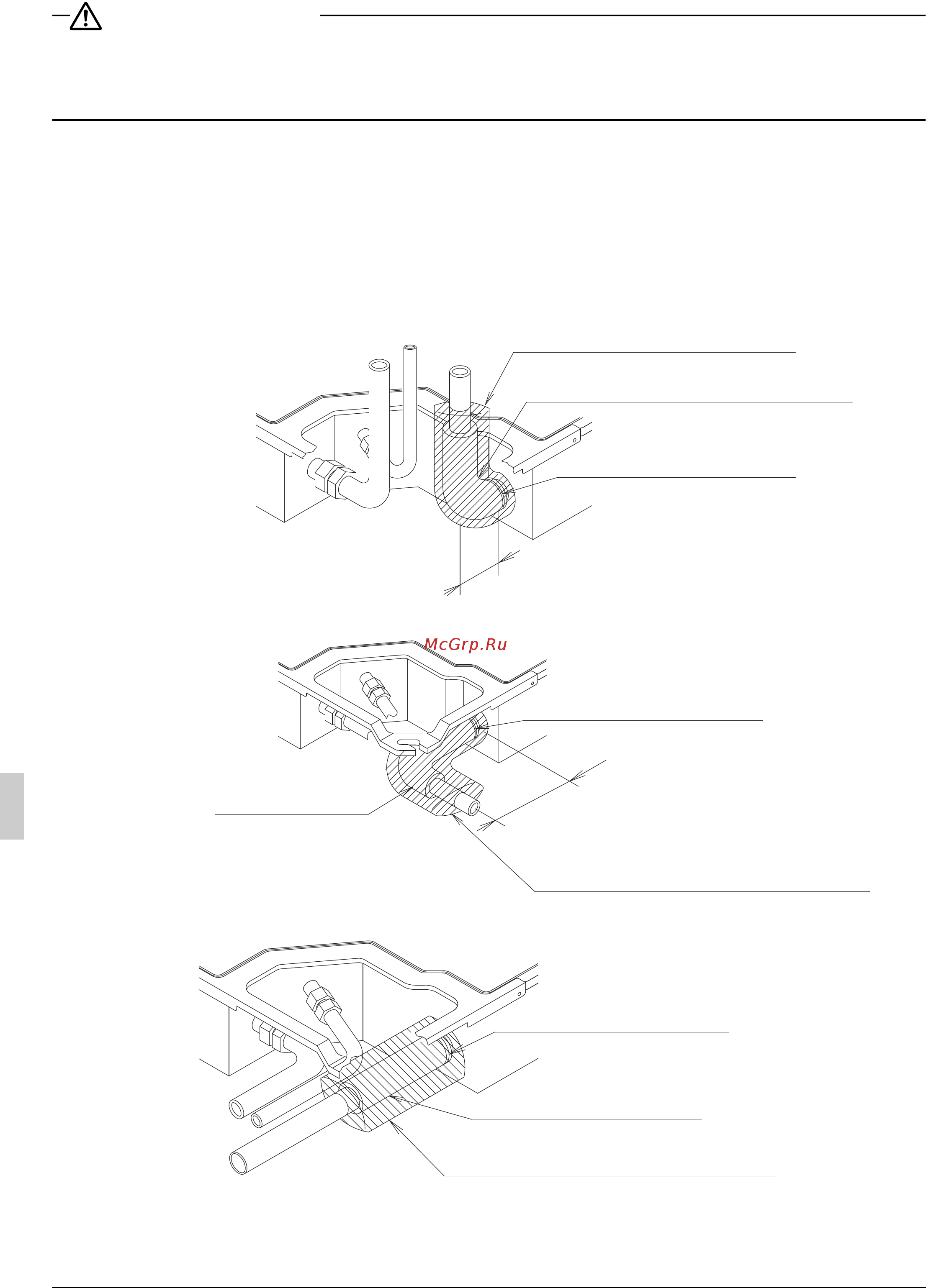 Daikin FUQ125CVEB [20/45] Работа с дренажным трубопроводом