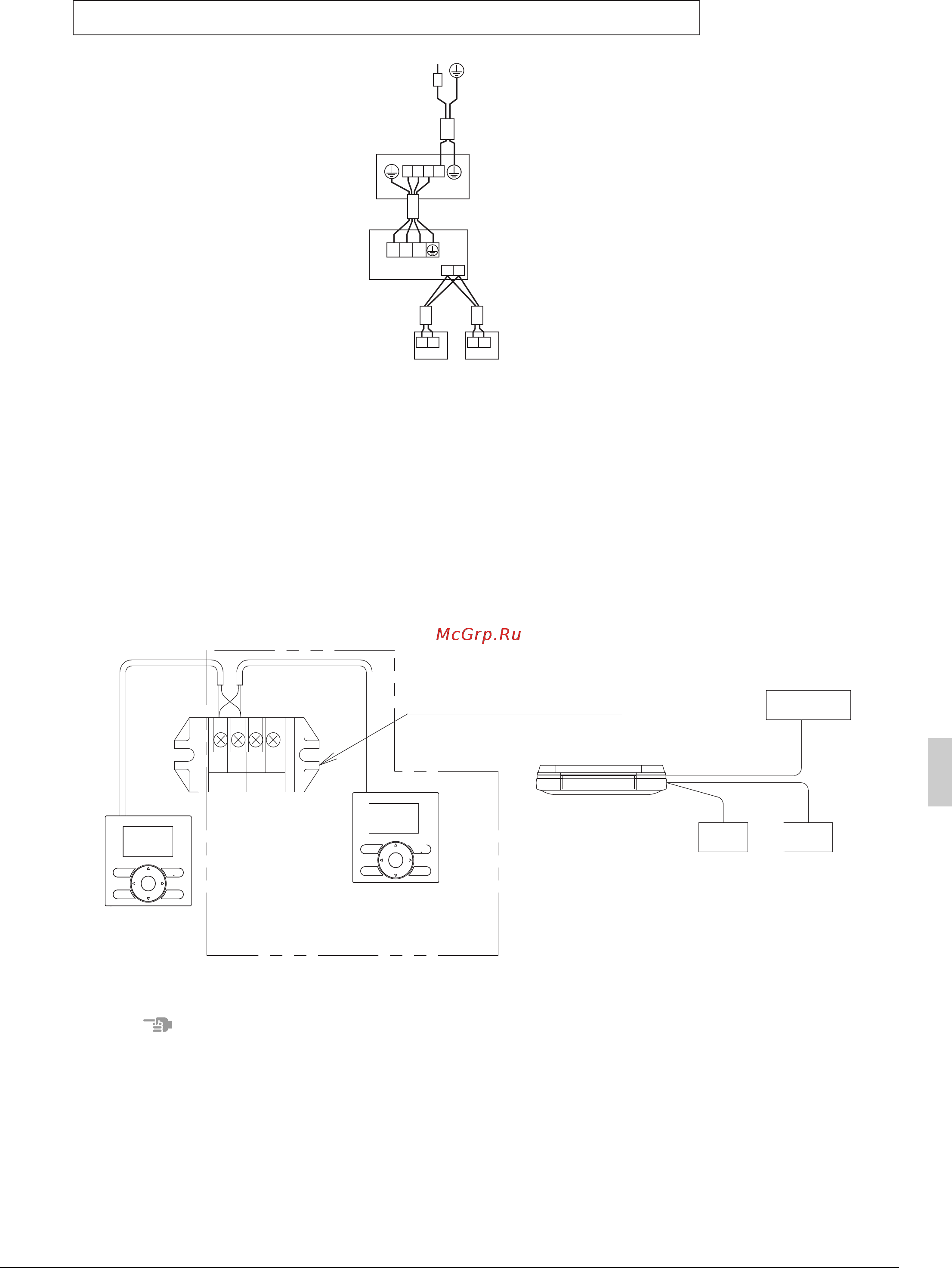 Daikin FUQ125CVEB [31/45] Внутренний блок
