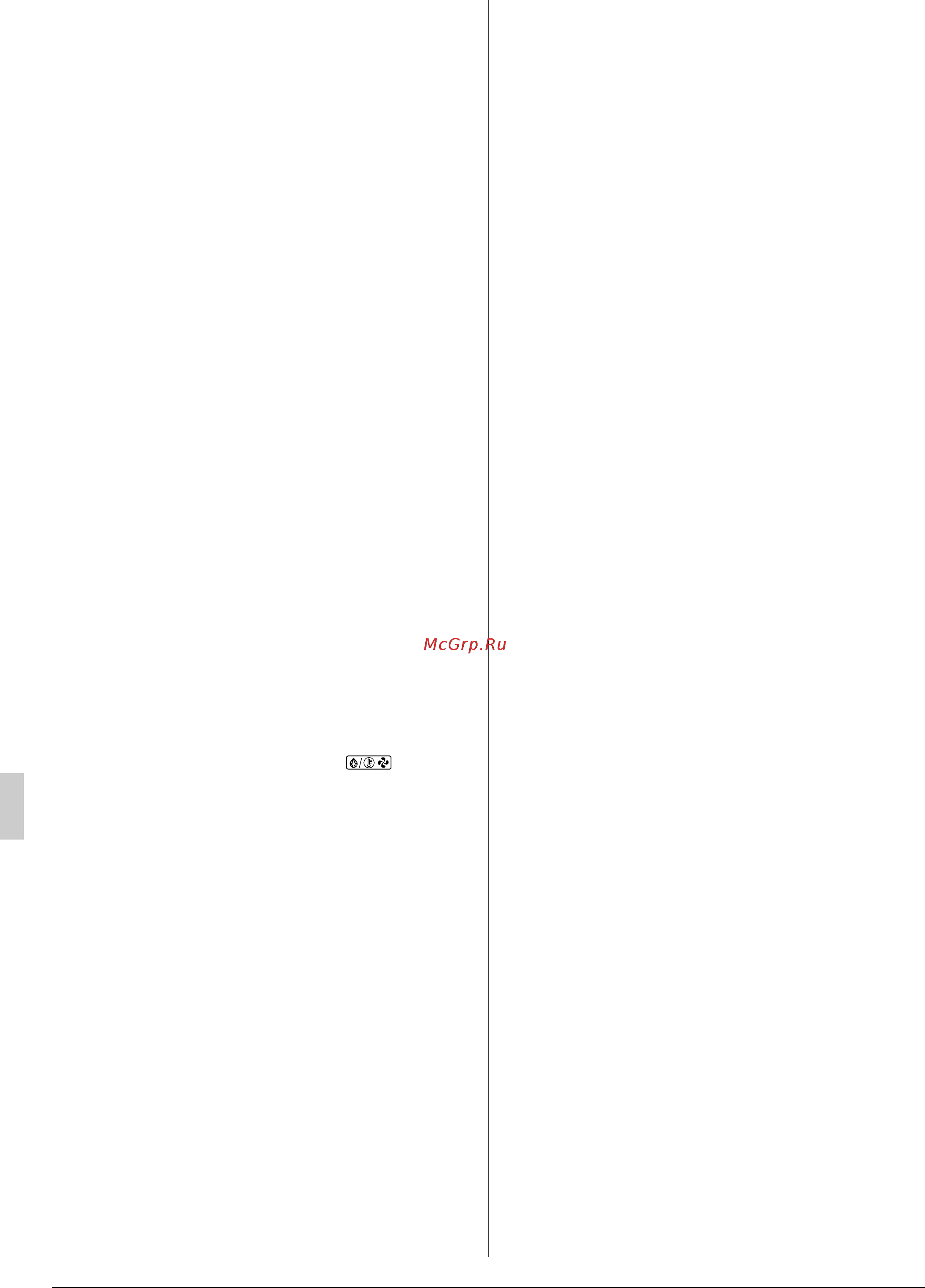 Daikin FHQ35C / RXS35K [19/24] Это связано с тем что направление потока воздуха регулируется и стано вится горизонтальным сразу после начала работы устройства или если тем пература в помещении выше заданной температуры система предотвращает направление воздушного потока на вас