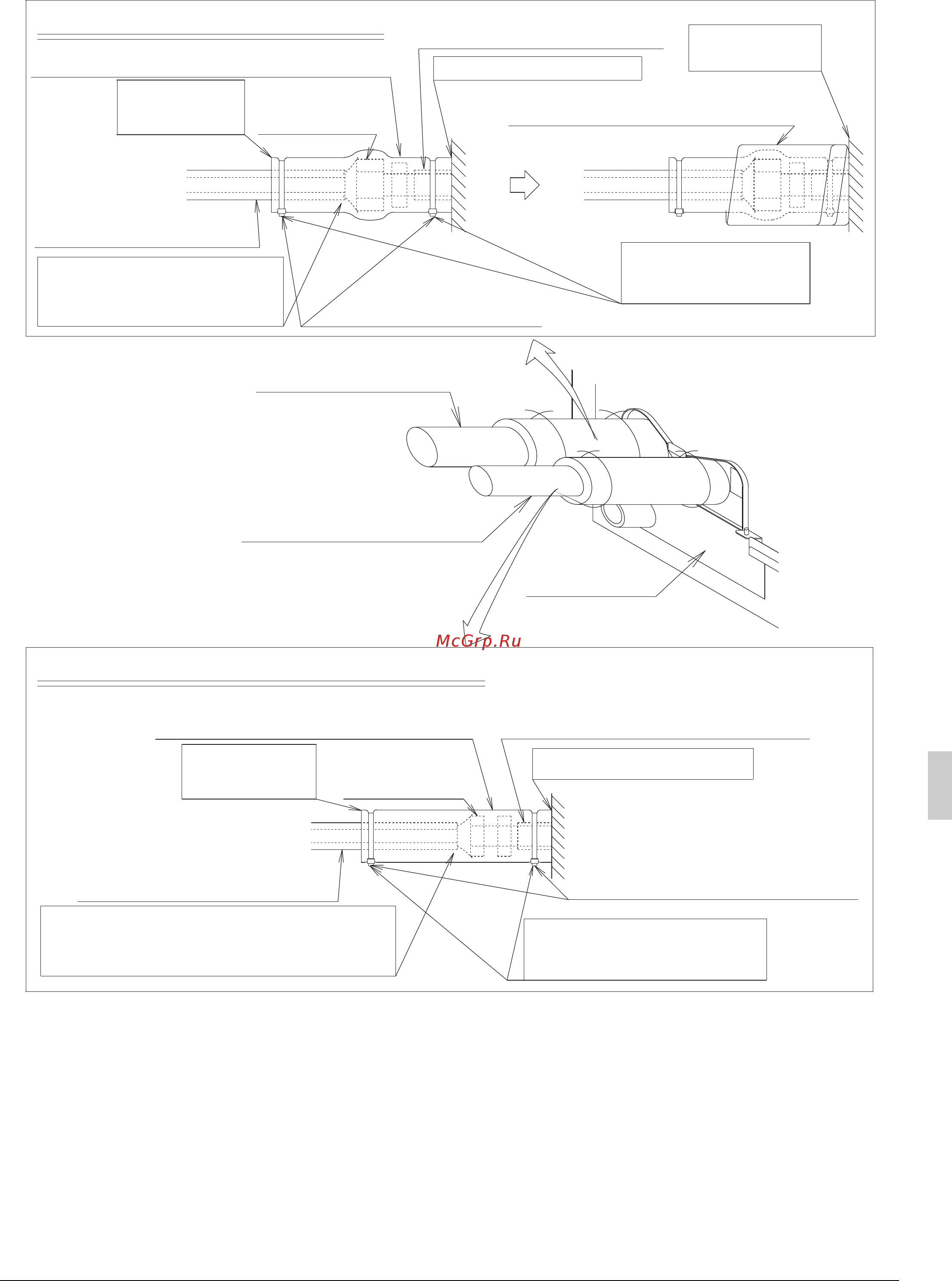 Daikin FHQ35CAVEB Инструкция по монтажу онлайн [15/41] 593857