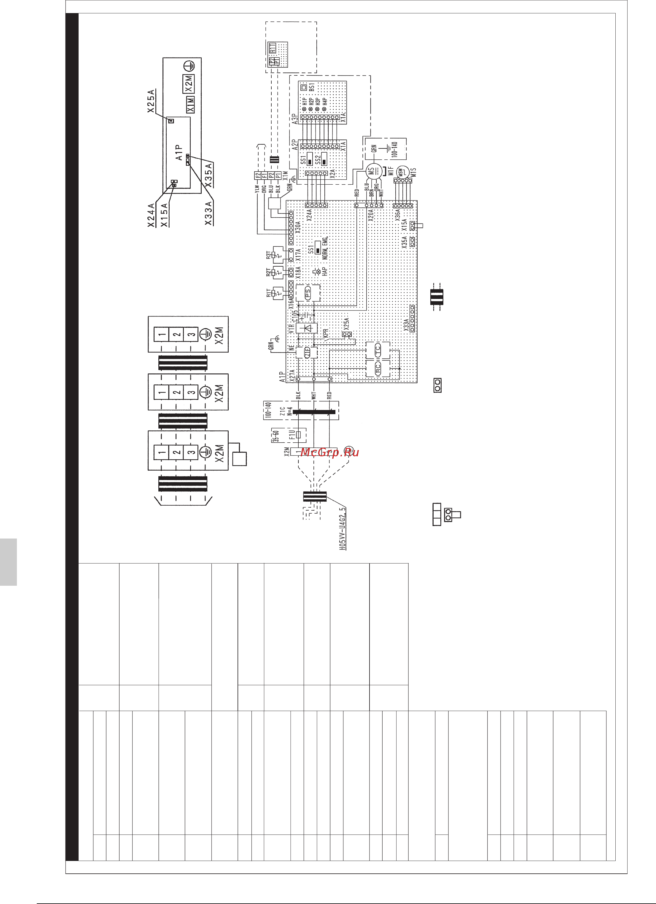 Daikin FHQ35CAVEB [40/41] Схема электрического монтажа