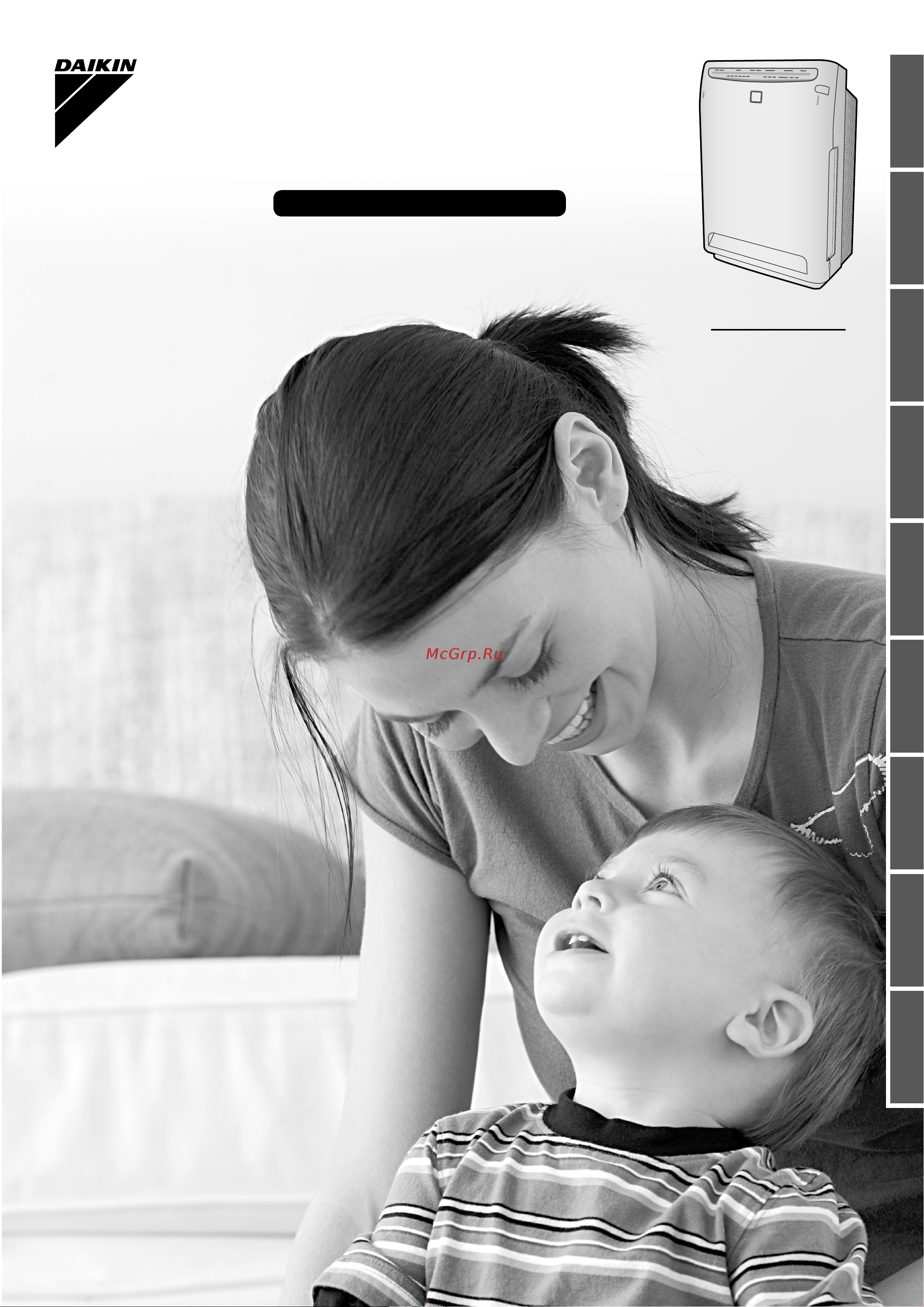 Daikin MC70LVM Инструкция по эксплуатации онлайн