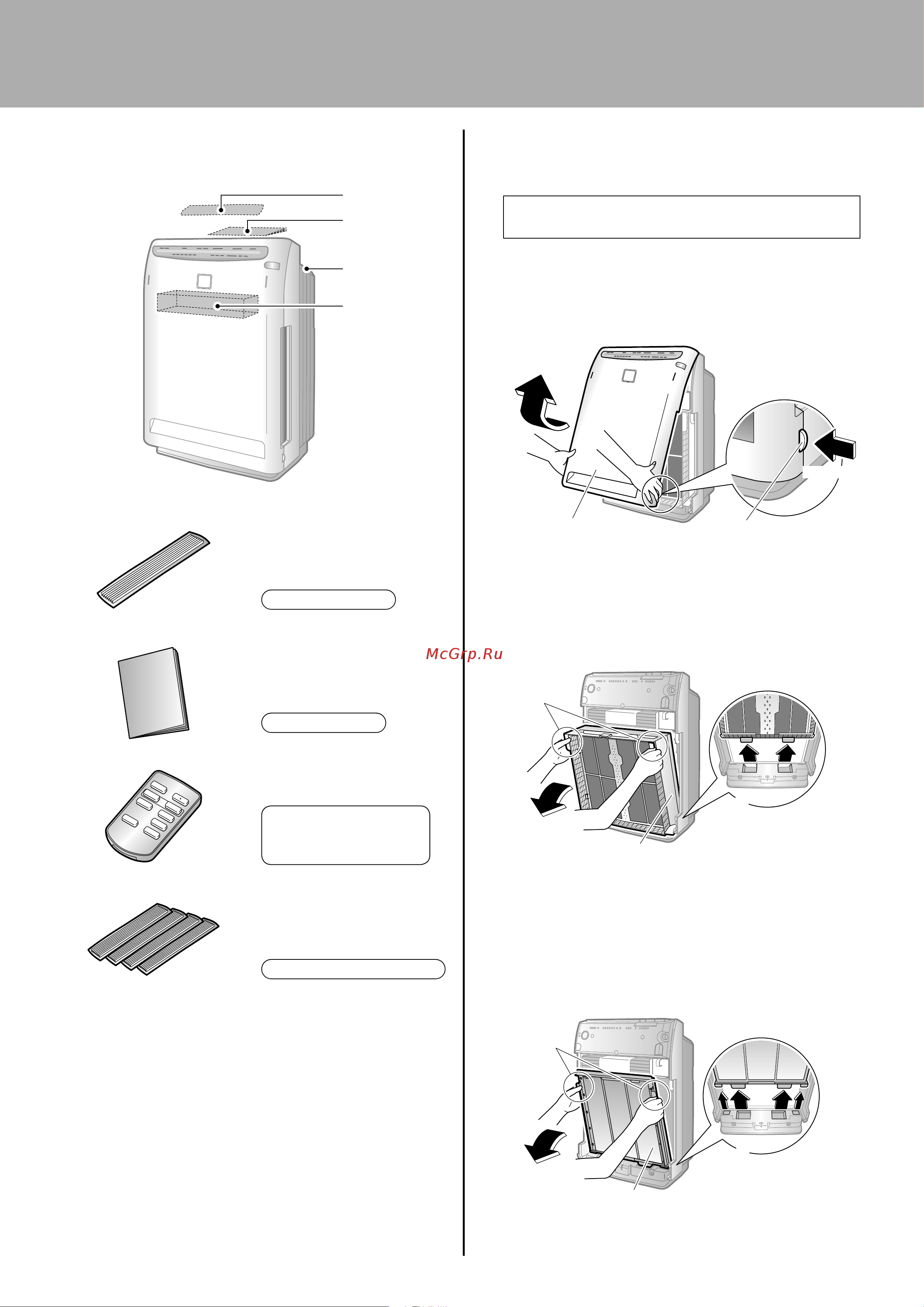 Daikin MC70LVM [10/27] Подготовка перед началом эксплуатации