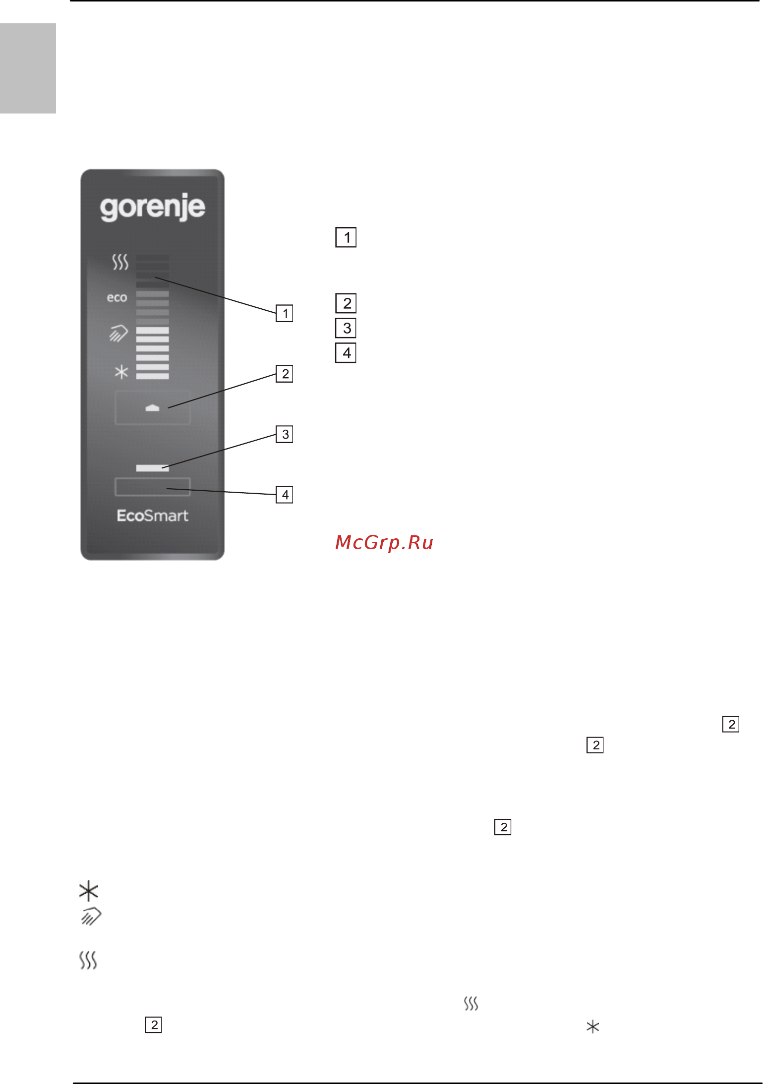 Gorenje OTGS 50SMB6 [26/48] Эксплуатация водонагревателя