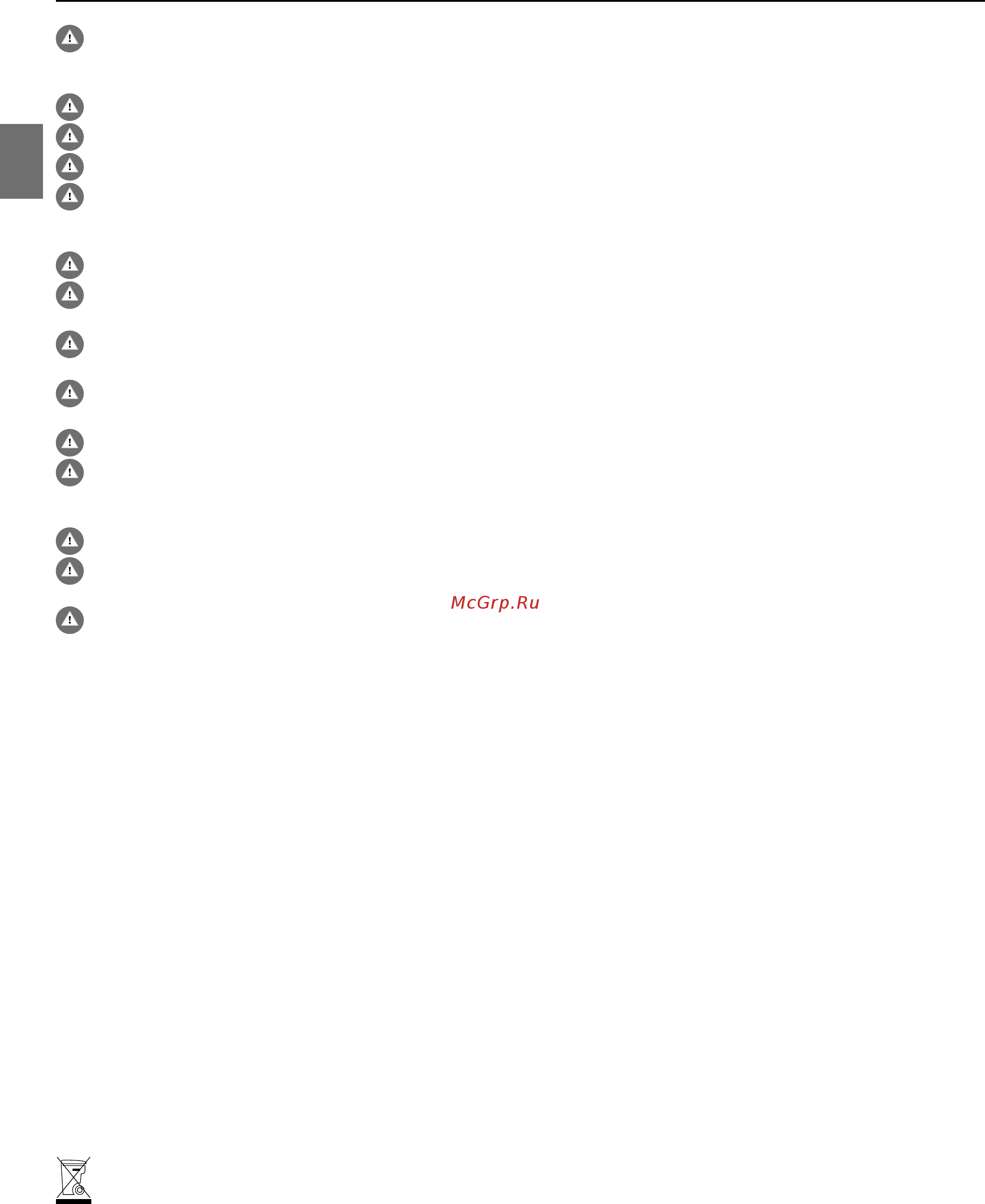 Gorenje VLG200A1-1G3 [10/44] Застереження