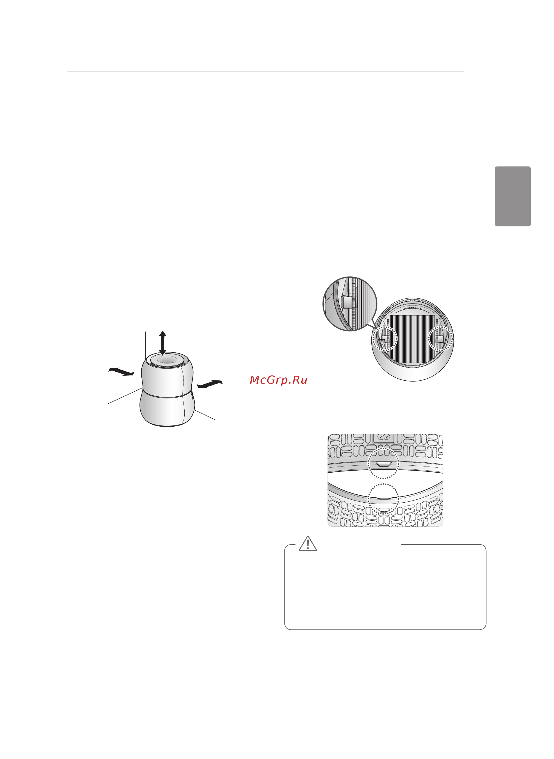 LG HW306LGE0 [9/22] Установка