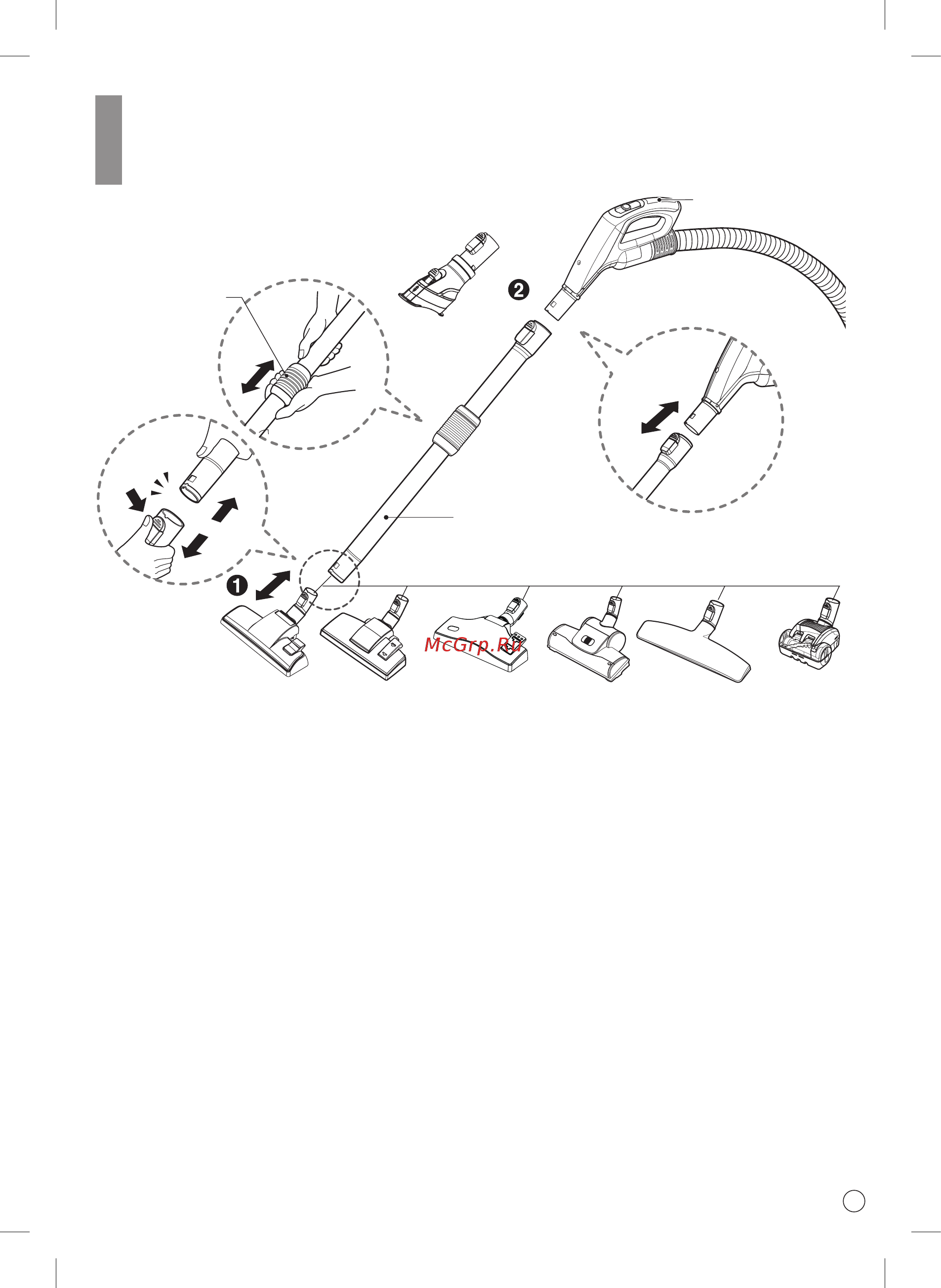 LG VC73155NMVB [17/32] Сборка пылесоса