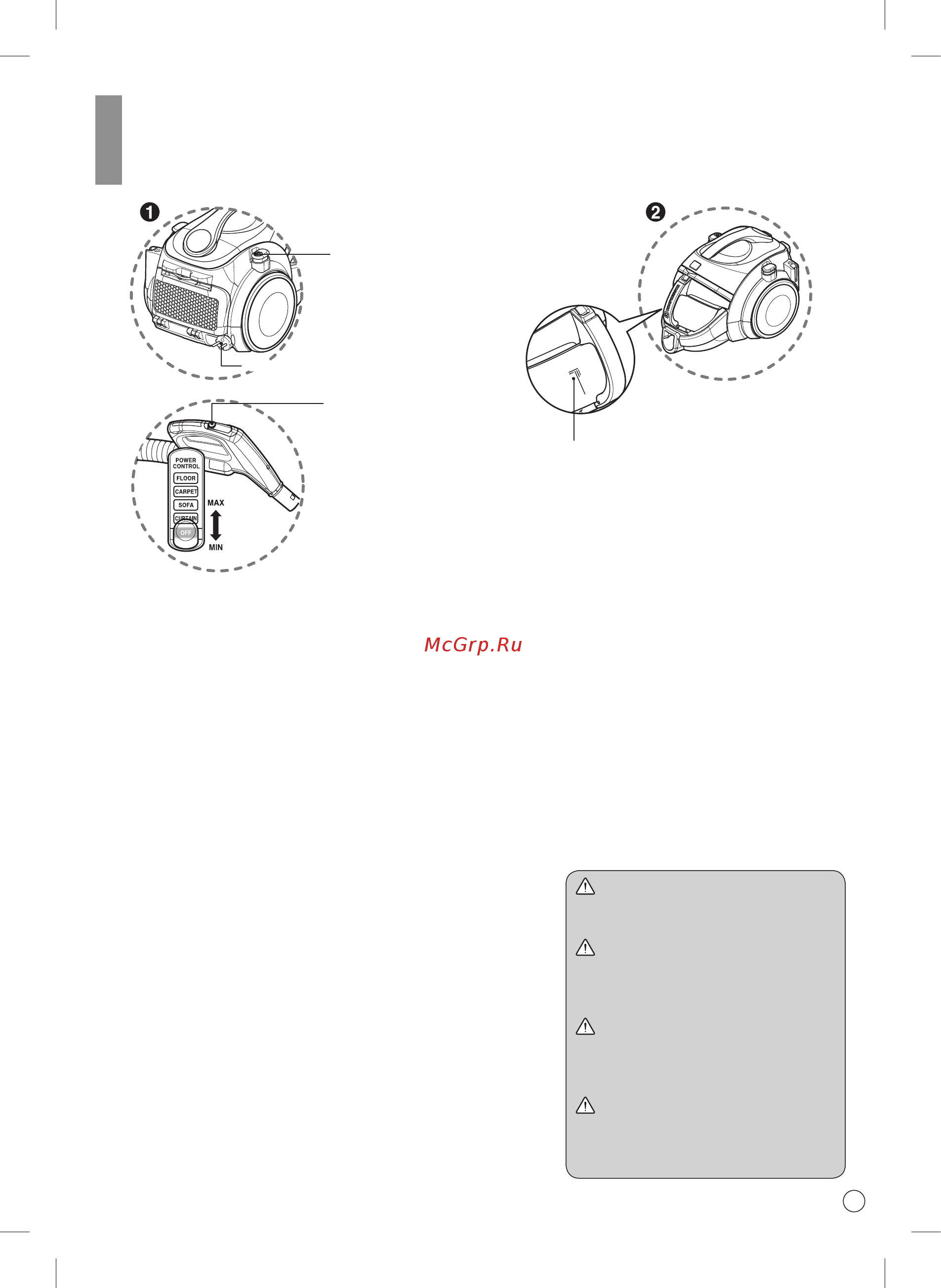 LG VC83204UHAV [19/32] How to use