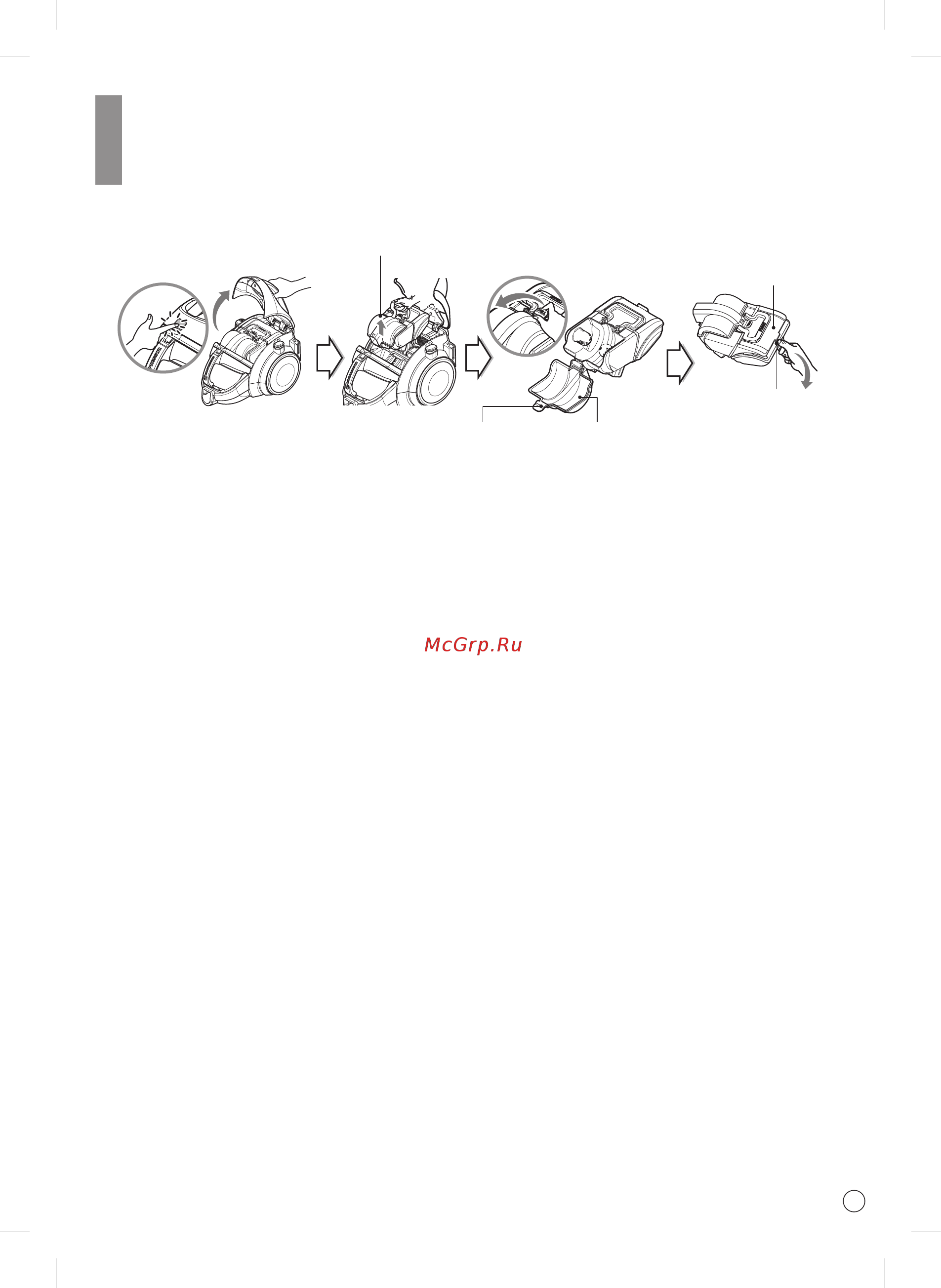 LG VC83204UHAV [27/32] How to use