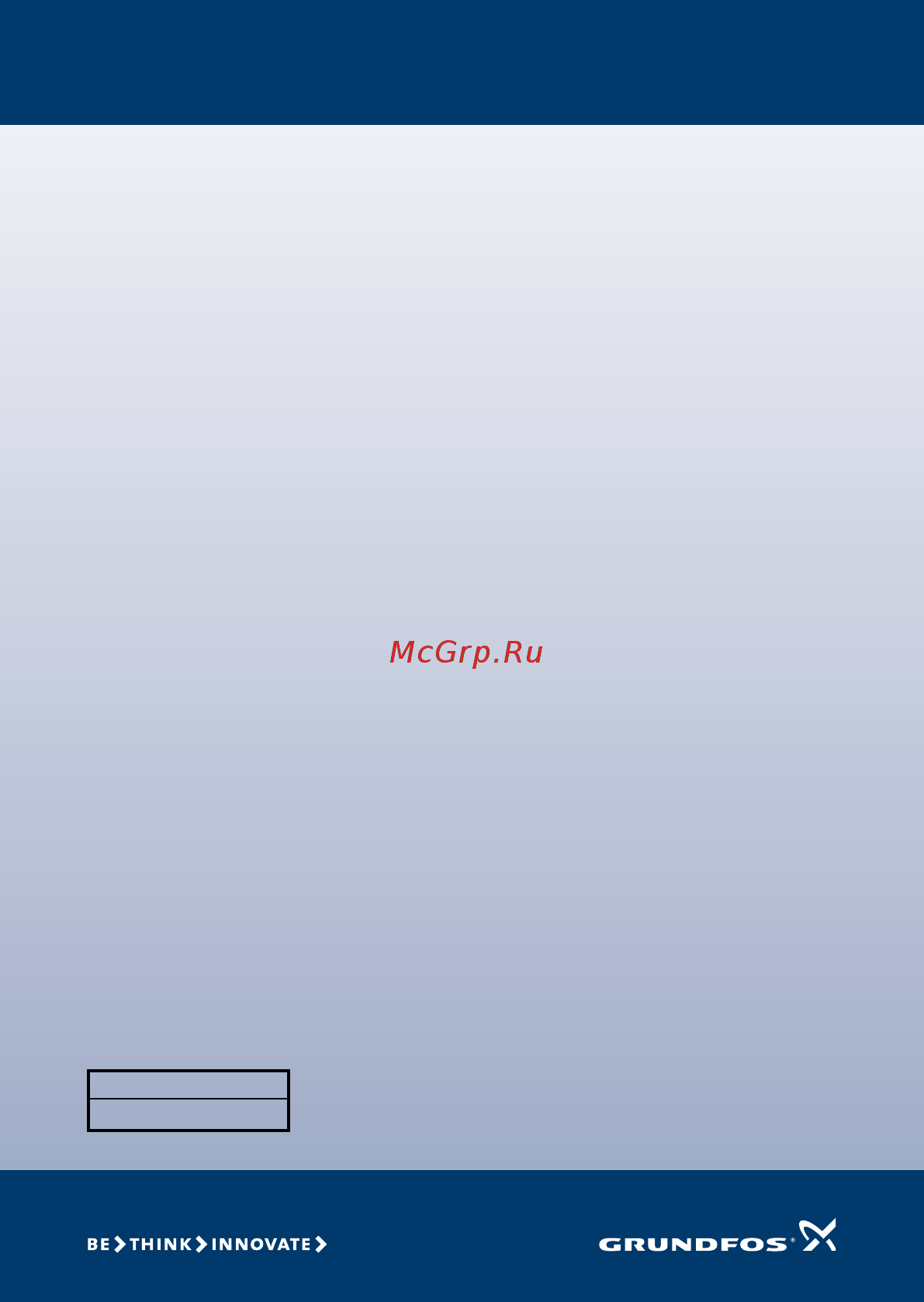 Grundfos UPS 32-50 [16/16] Addresses revised 11 6 010