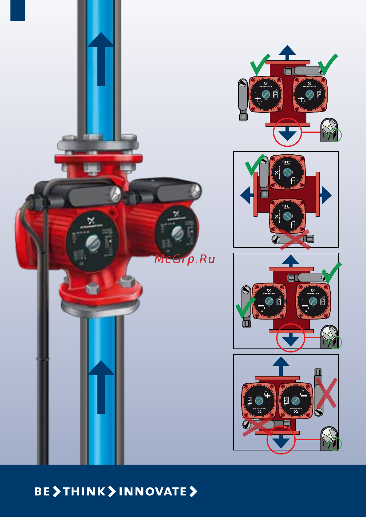 Grundfos UPS 40-50 F Инструкция по эксплуатации онлайн [8/16] 211669