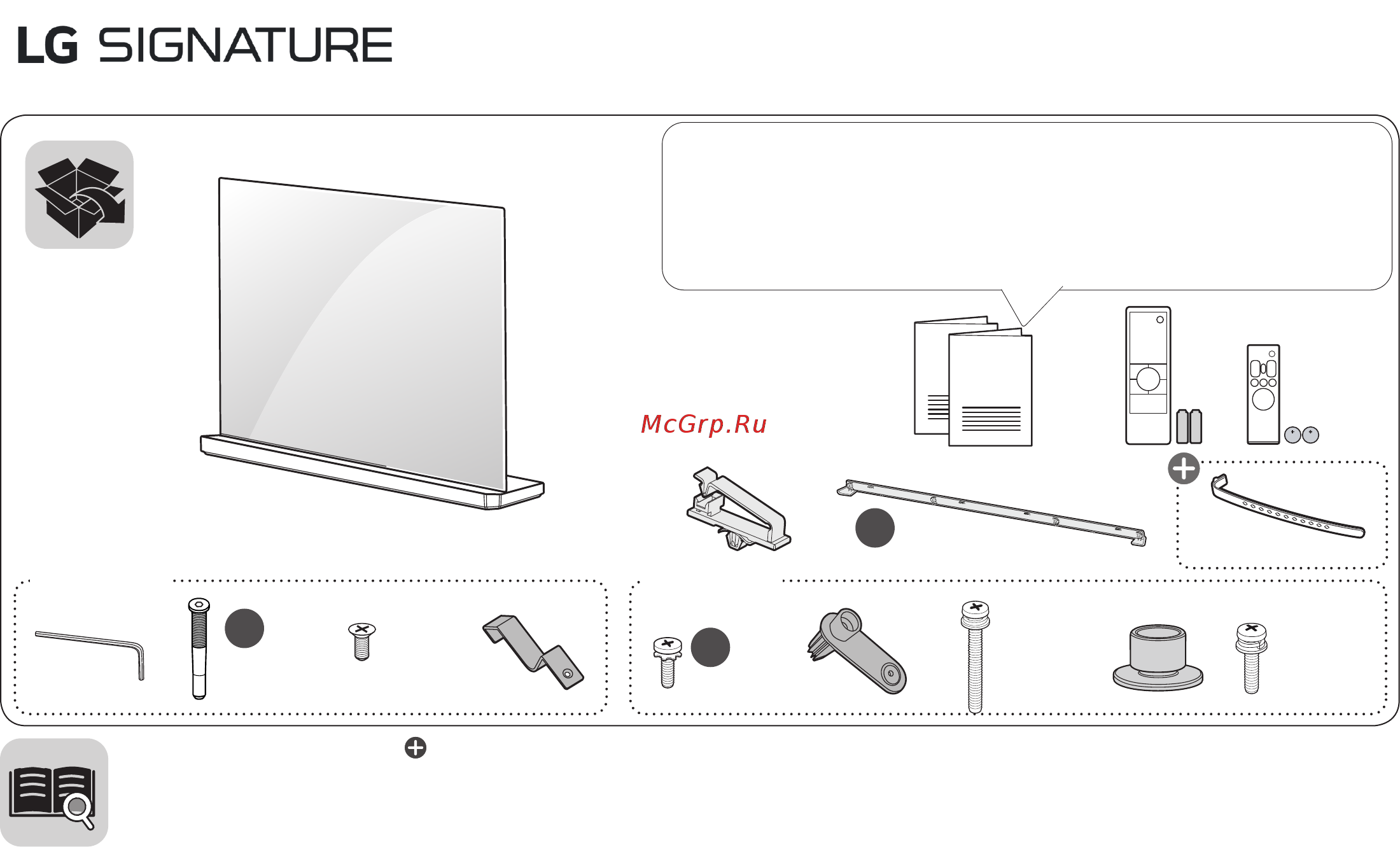 LG OLED65G7V Руководство пользователя онлайн