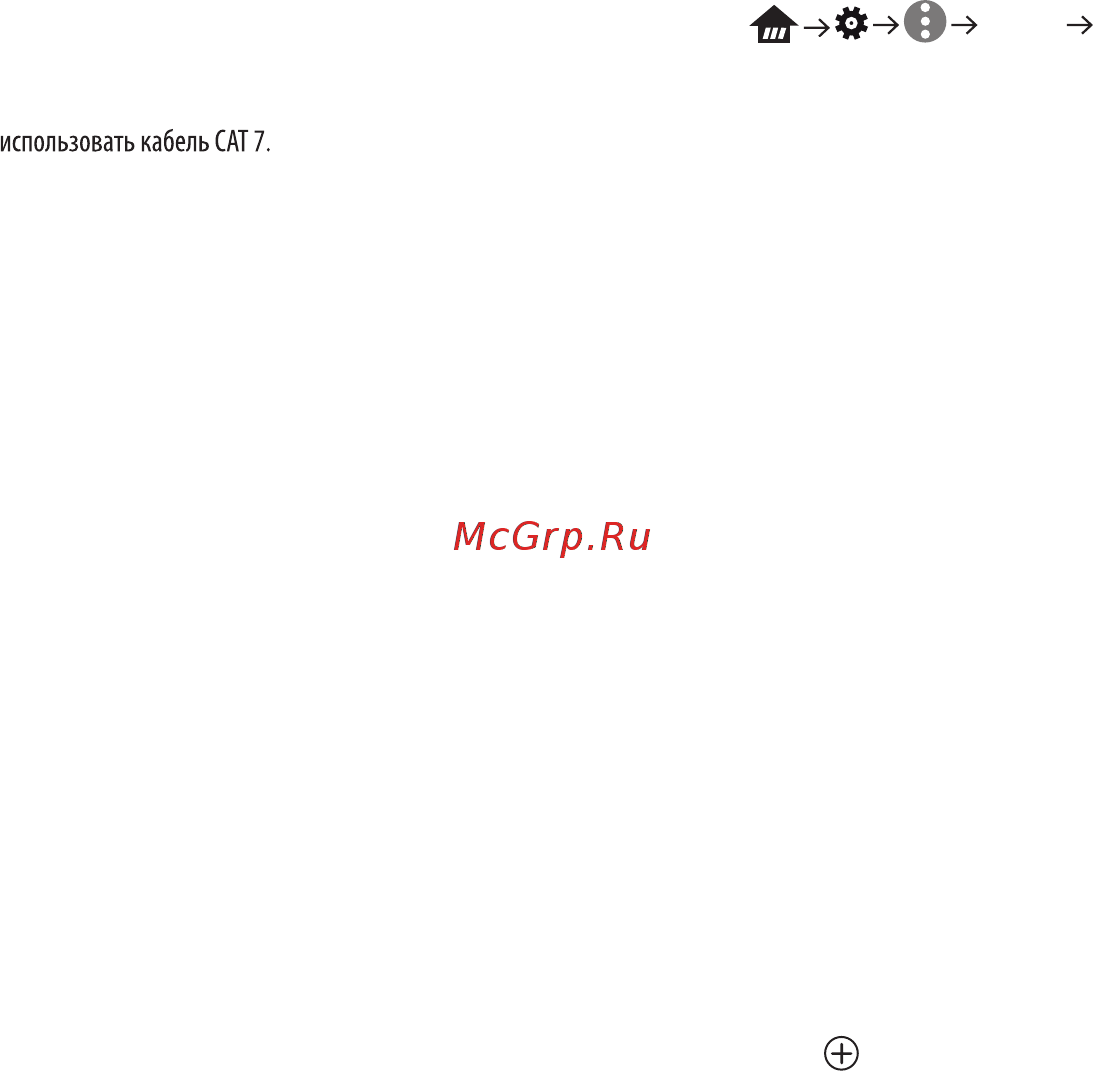 LG OLED65G7V [22/41] Тонкий пульт ду