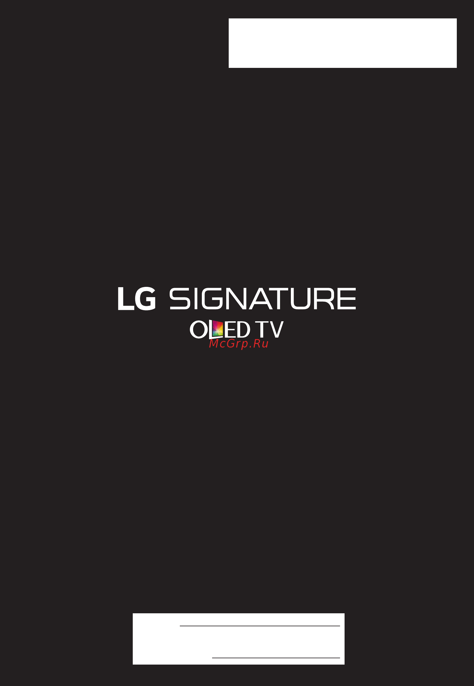LG OLED65G7V [41/41] Mfl697272481702rev00