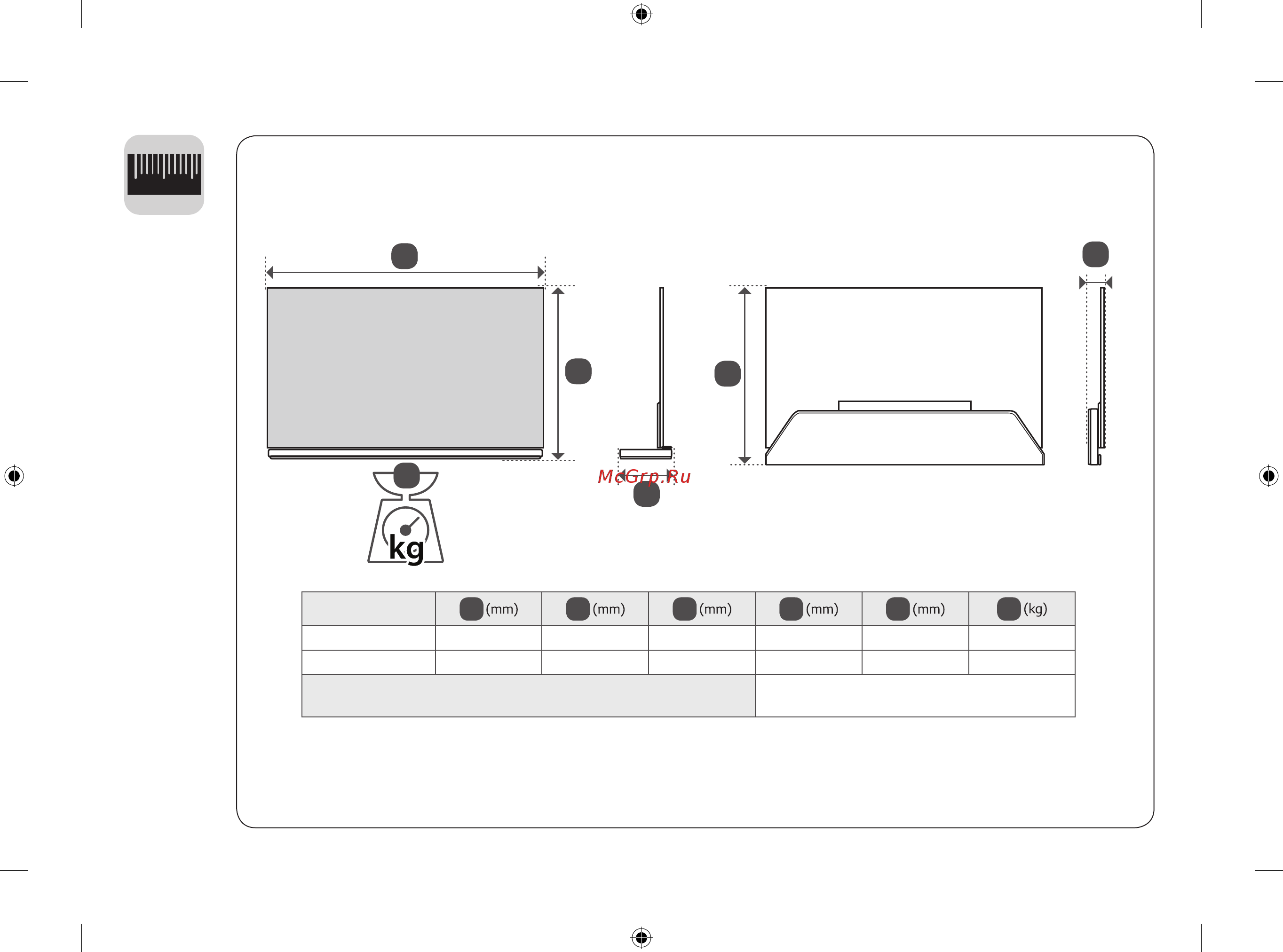 LG OLED77G7V [11/43] A b c d e f