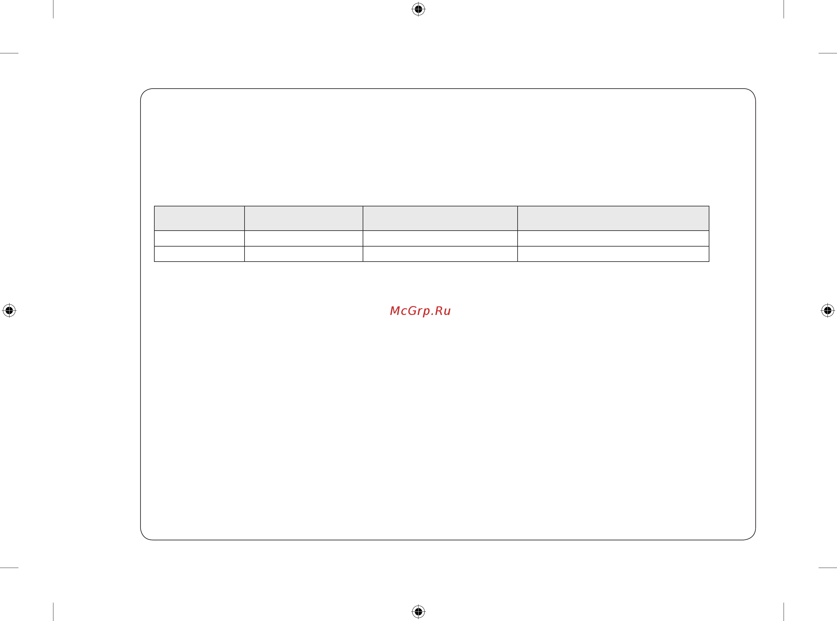 LG OLED77G7V [12/43] Mfl69649043