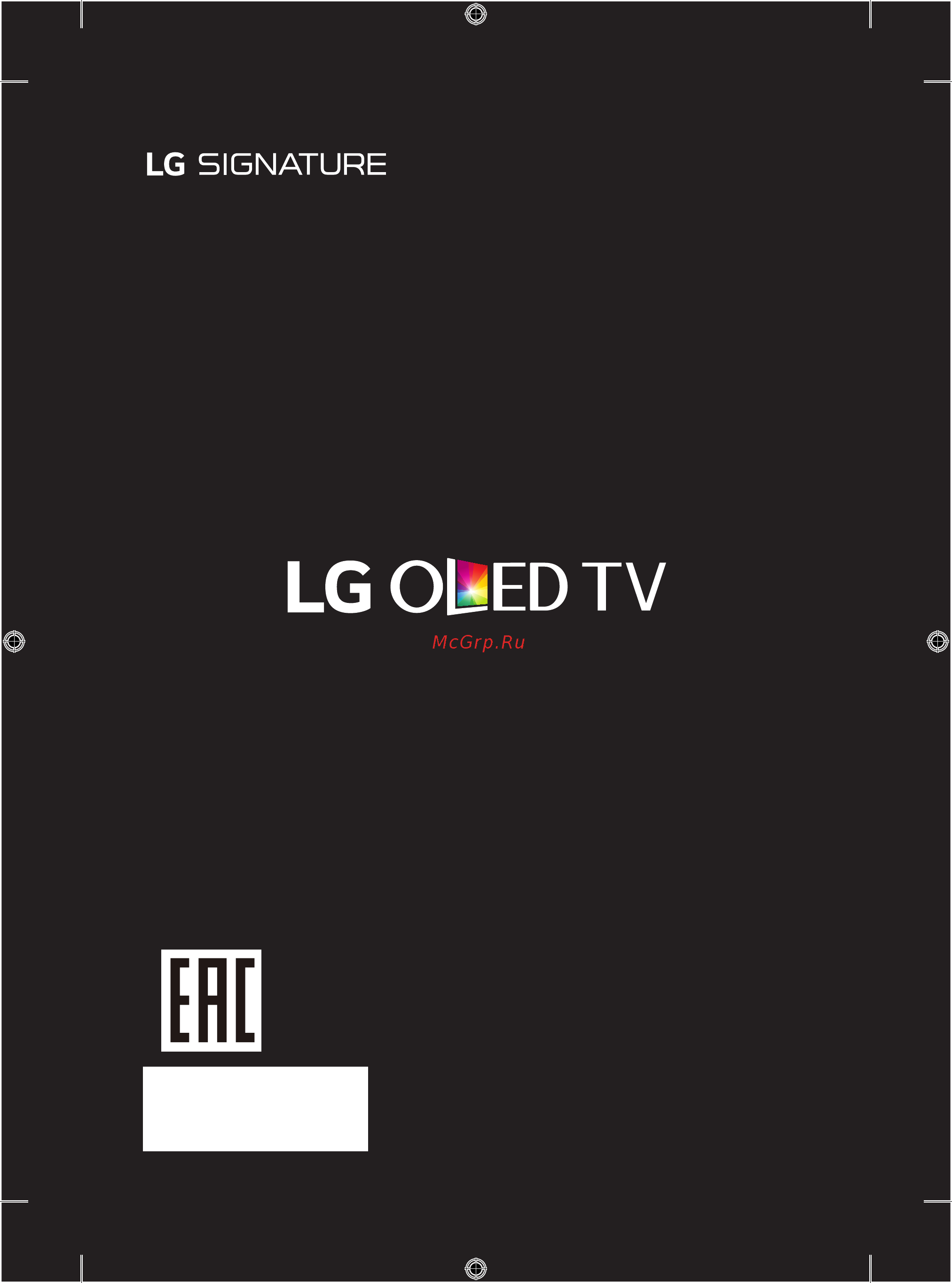 LG OLED77G7V [13/43] Mfl69727248_01_s_170214_rus