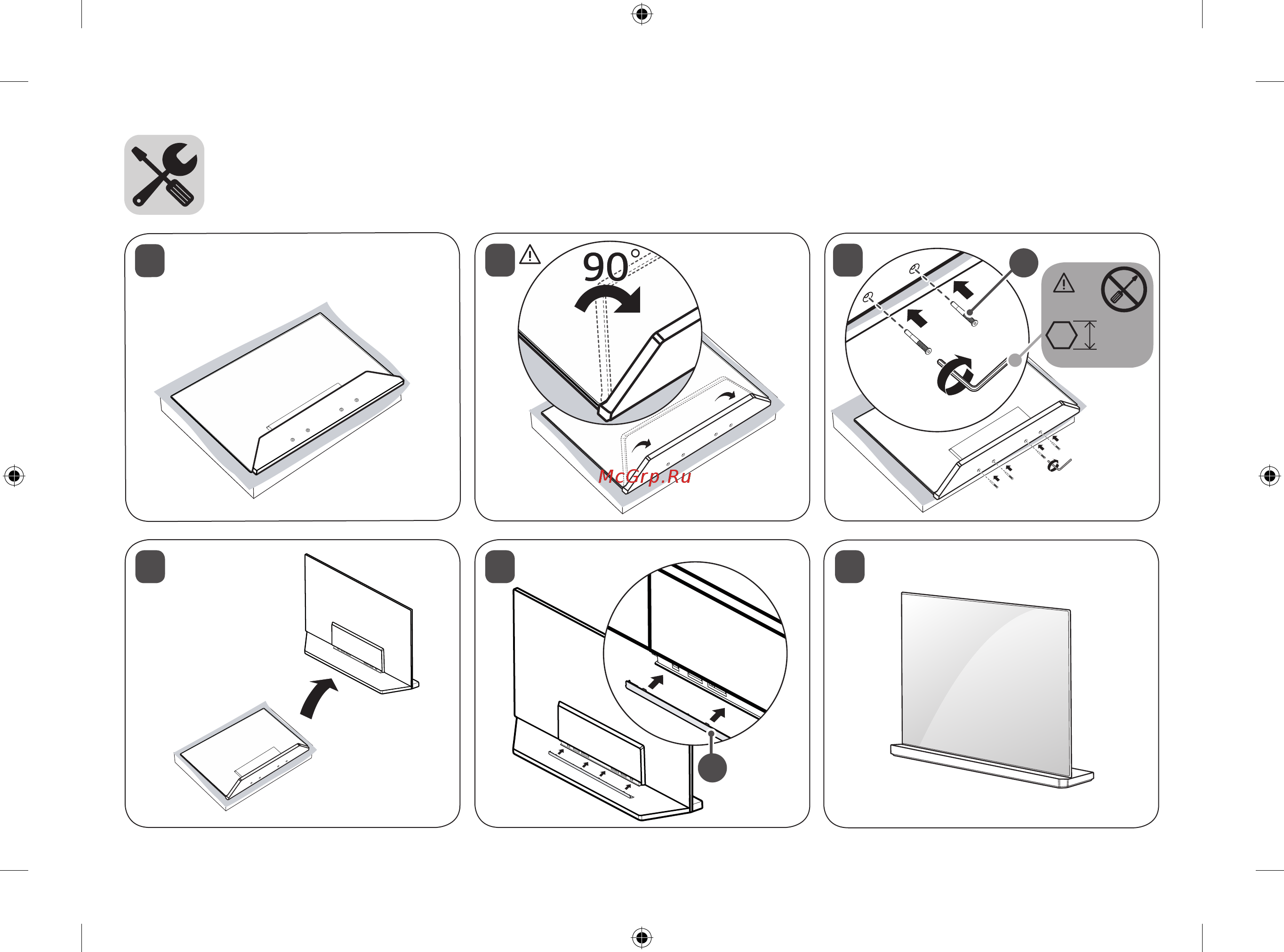 LG OLED77G7V [3/43] Oled65g7