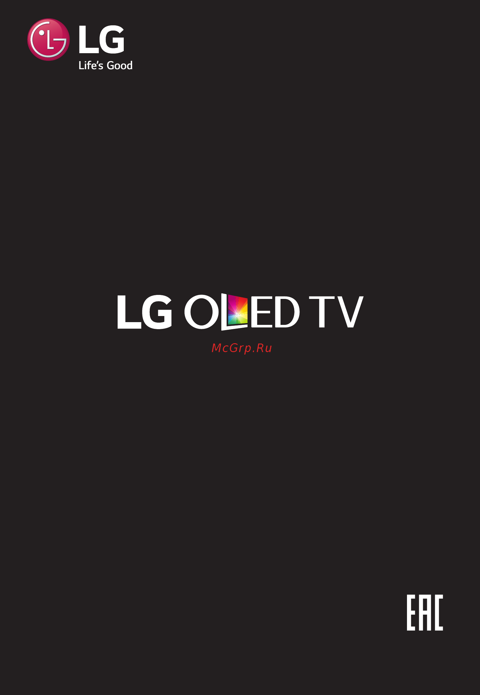 LG OLED55B7V [11/37] Перед началом эксплуатации устройства внимательно прочтите настоящее руководство и сохраните его для будущего использования