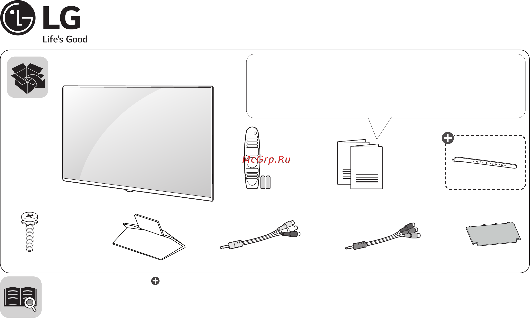 LG 55EG9A7V Руководство пользователя онлайн