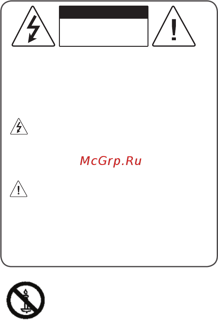 LG 55EG9A7V [10/33] Внимание инструкции по технике безопасности