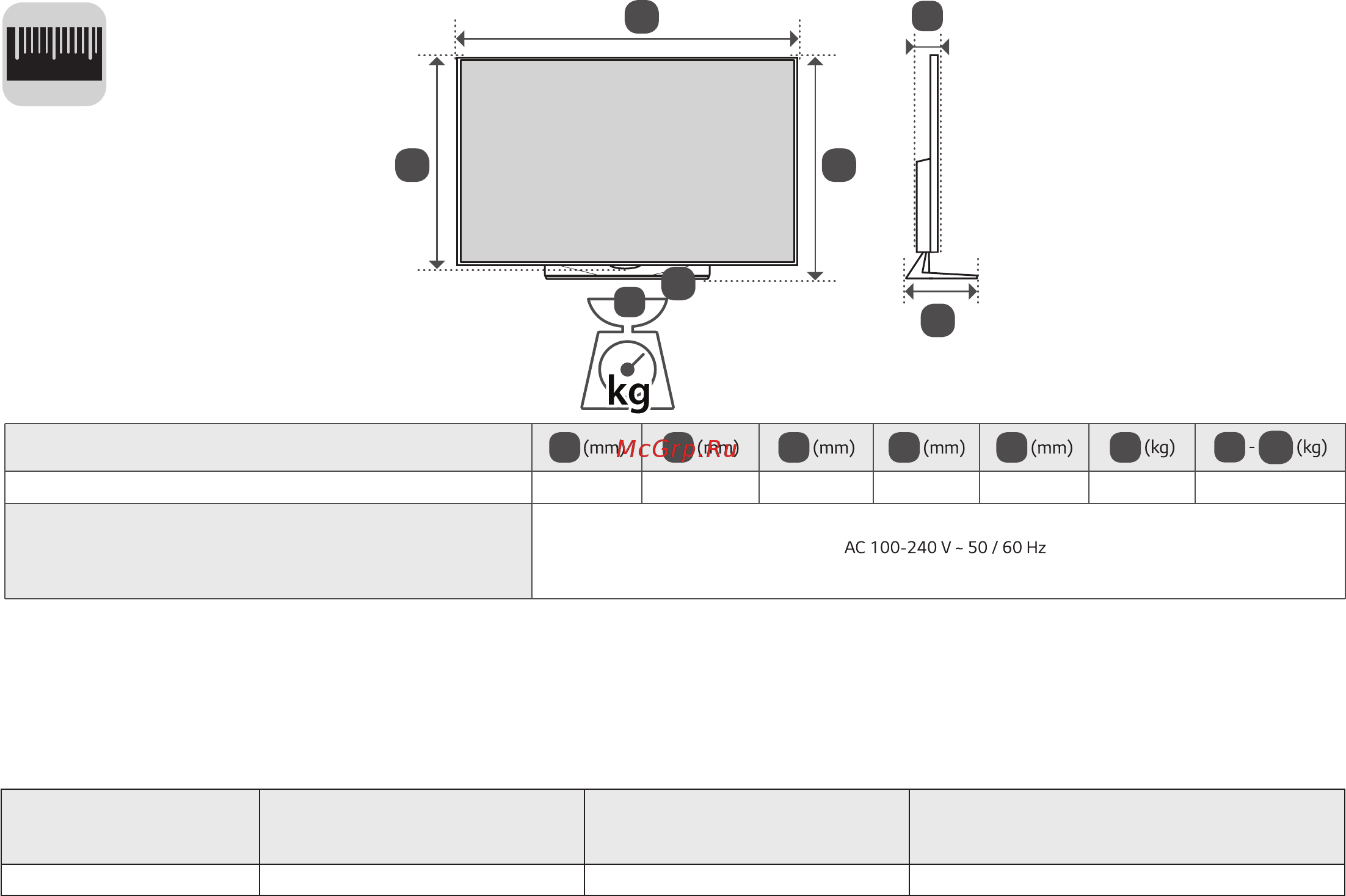 LG 55EG9A7V [8/33] Данные по энергоэффективности для моделей телевизоров lg