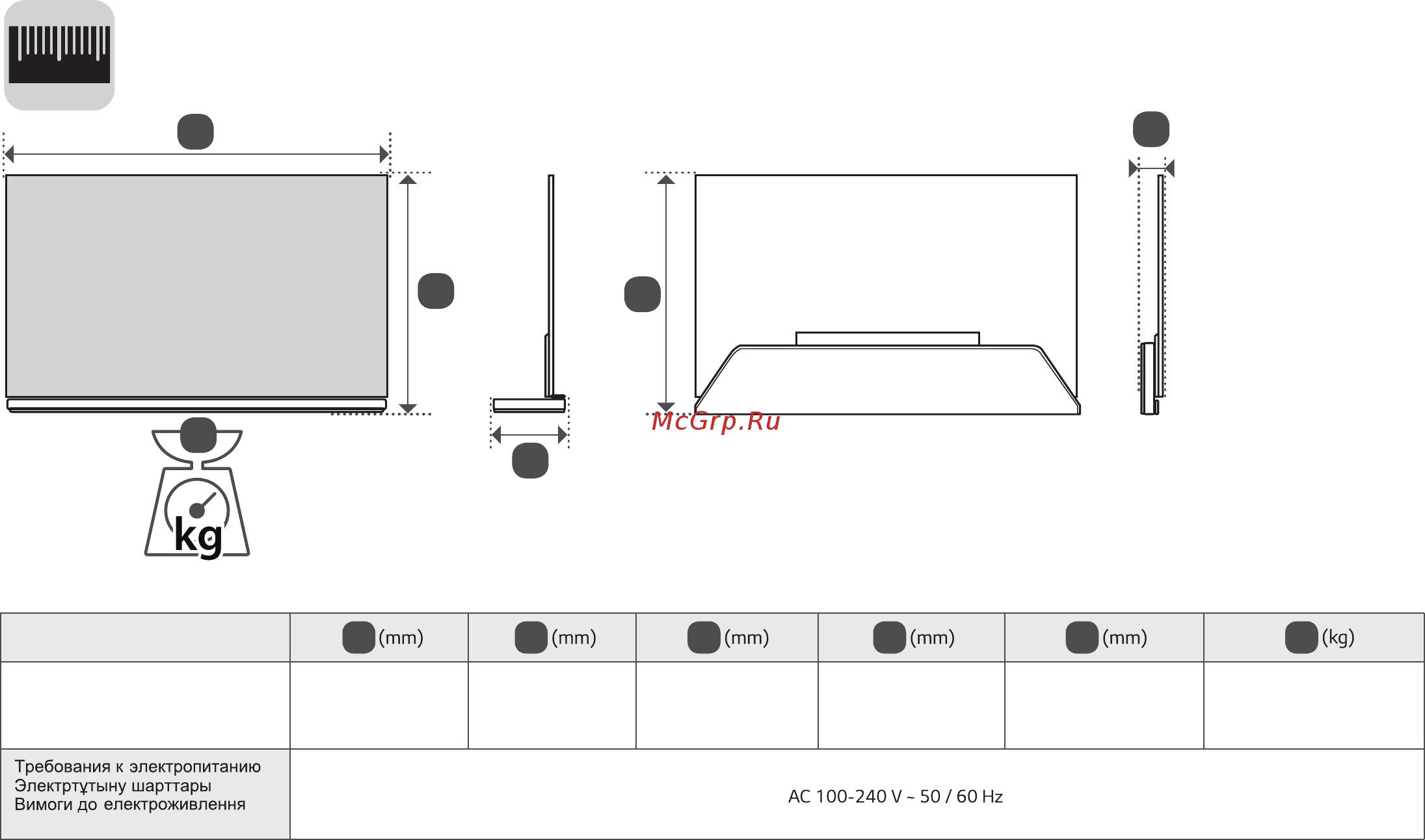 LG OLED65G6V [9/46] A b c d e f