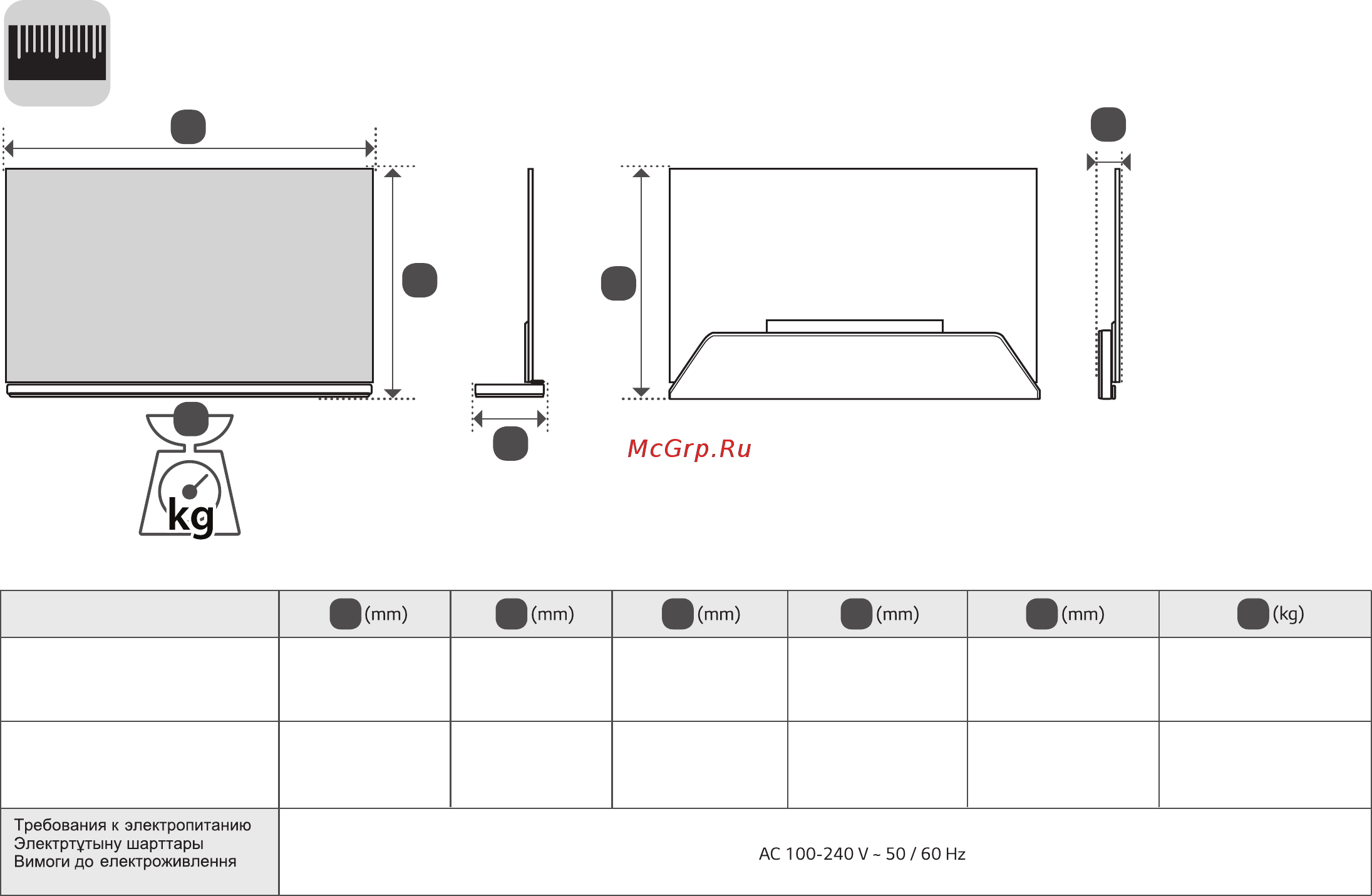 LG OLED77G6V [11/48] A b c d e f