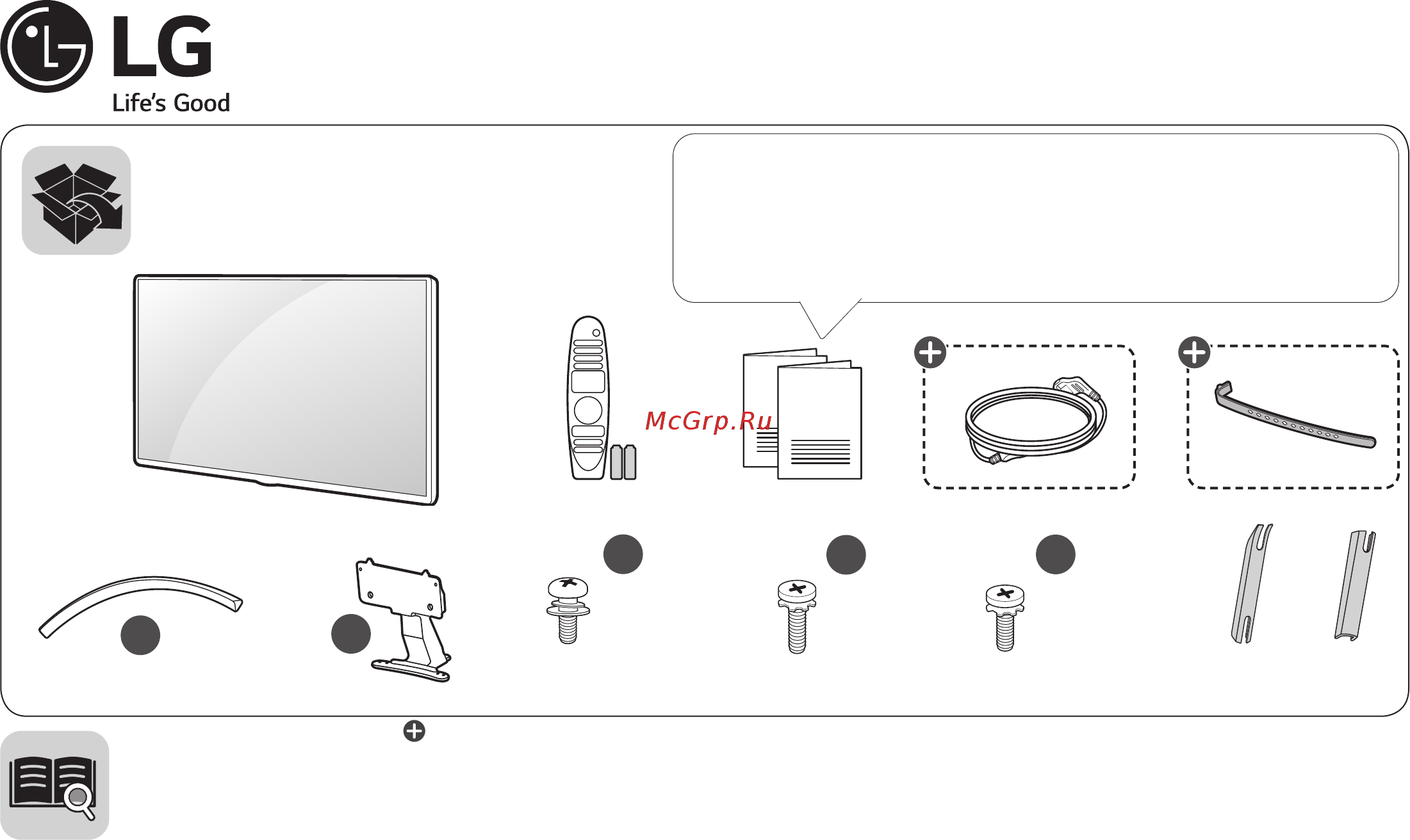 LG 60SJ850V Руководство пользователя онлайн