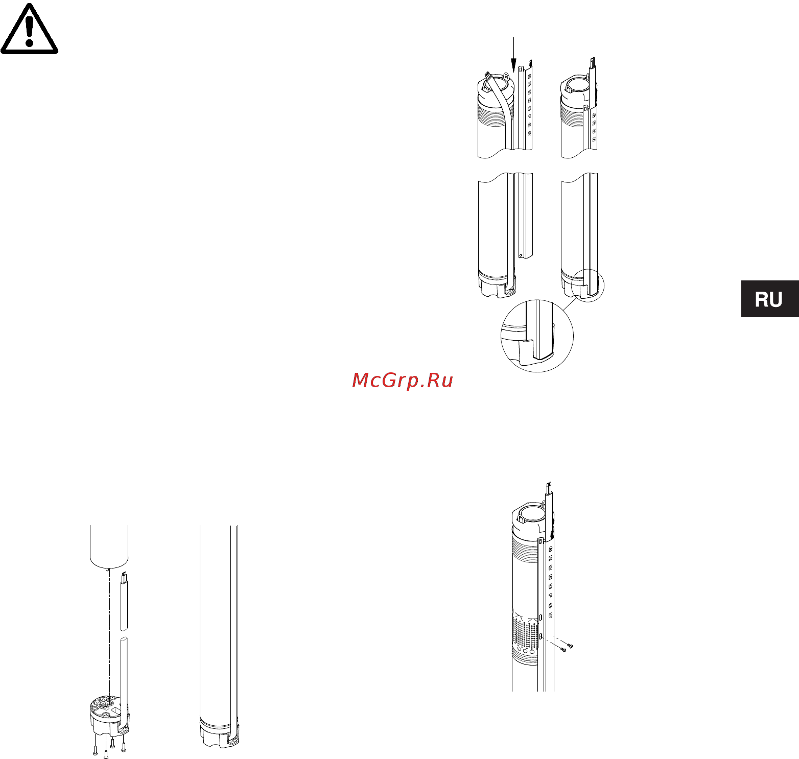 Grundfos SQE 1-155 [13/24] Подключение кабельного штекера к электродвигателю