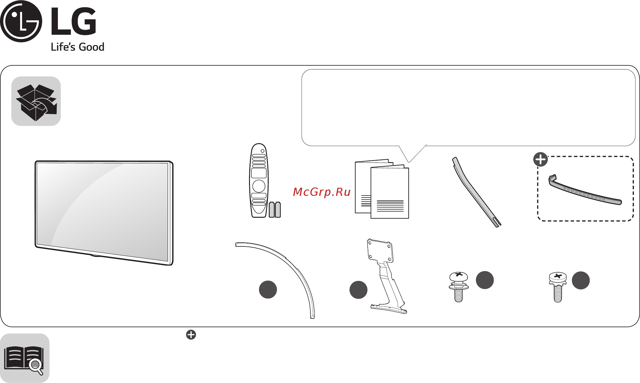 LG 65SJ950V Руководство пользователя онлайн