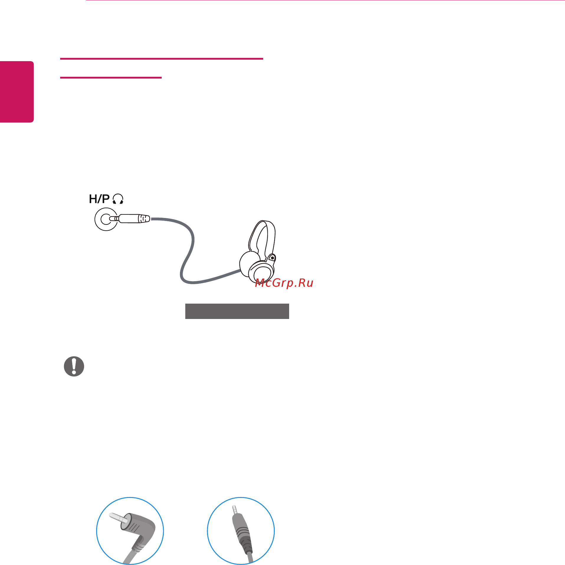 LG 34UM69G [20/32] Подключение к внешним устройствам