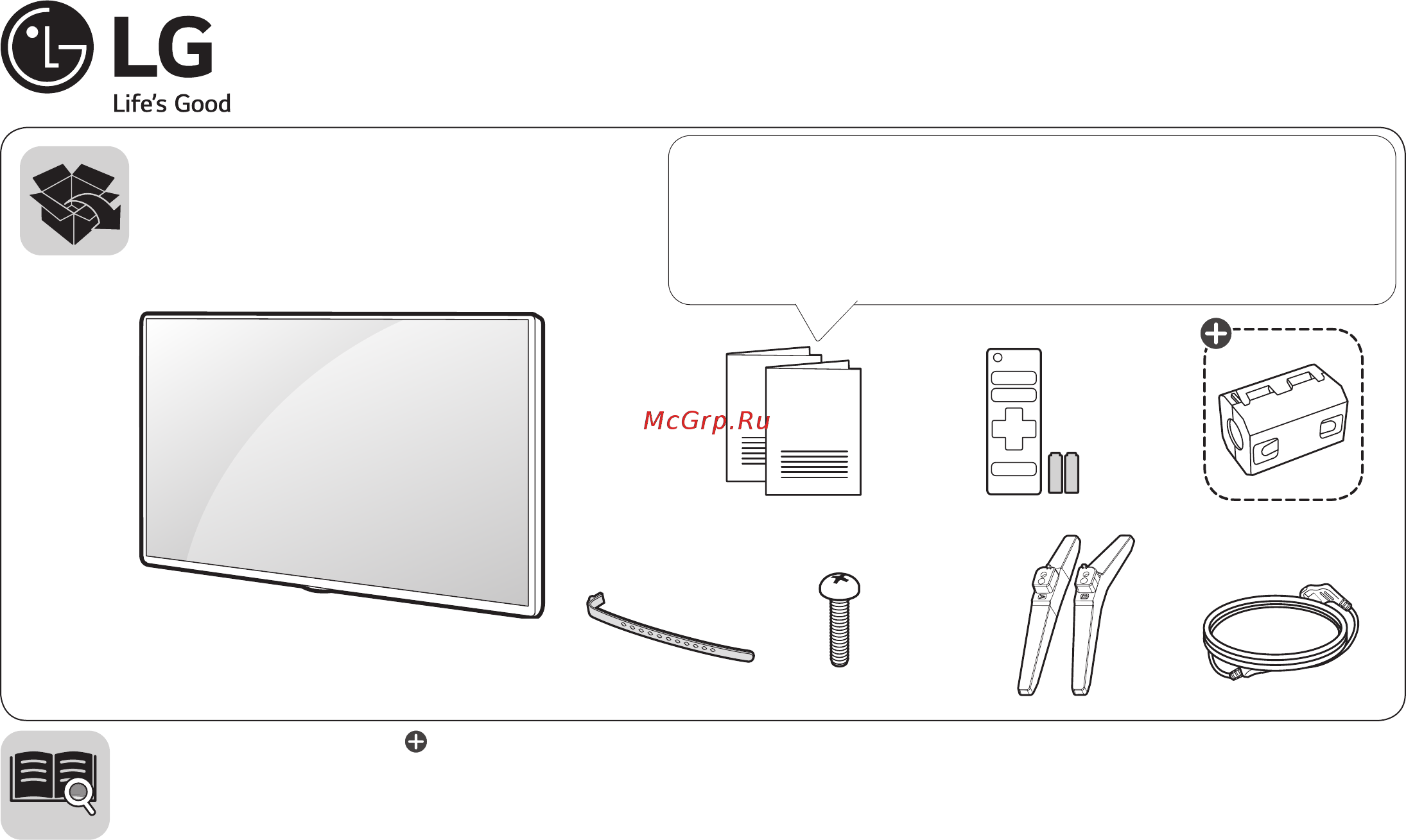 LG 32LJ622V Руководство пользователя онлайн