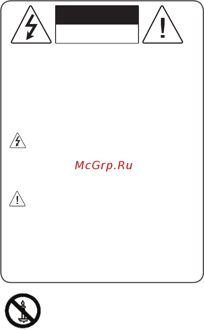 LG 32LJ622V [11/36] Русский