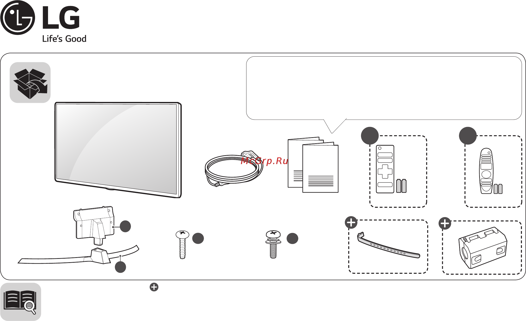 LG 49LJ595V Руководство пользователя онлайн